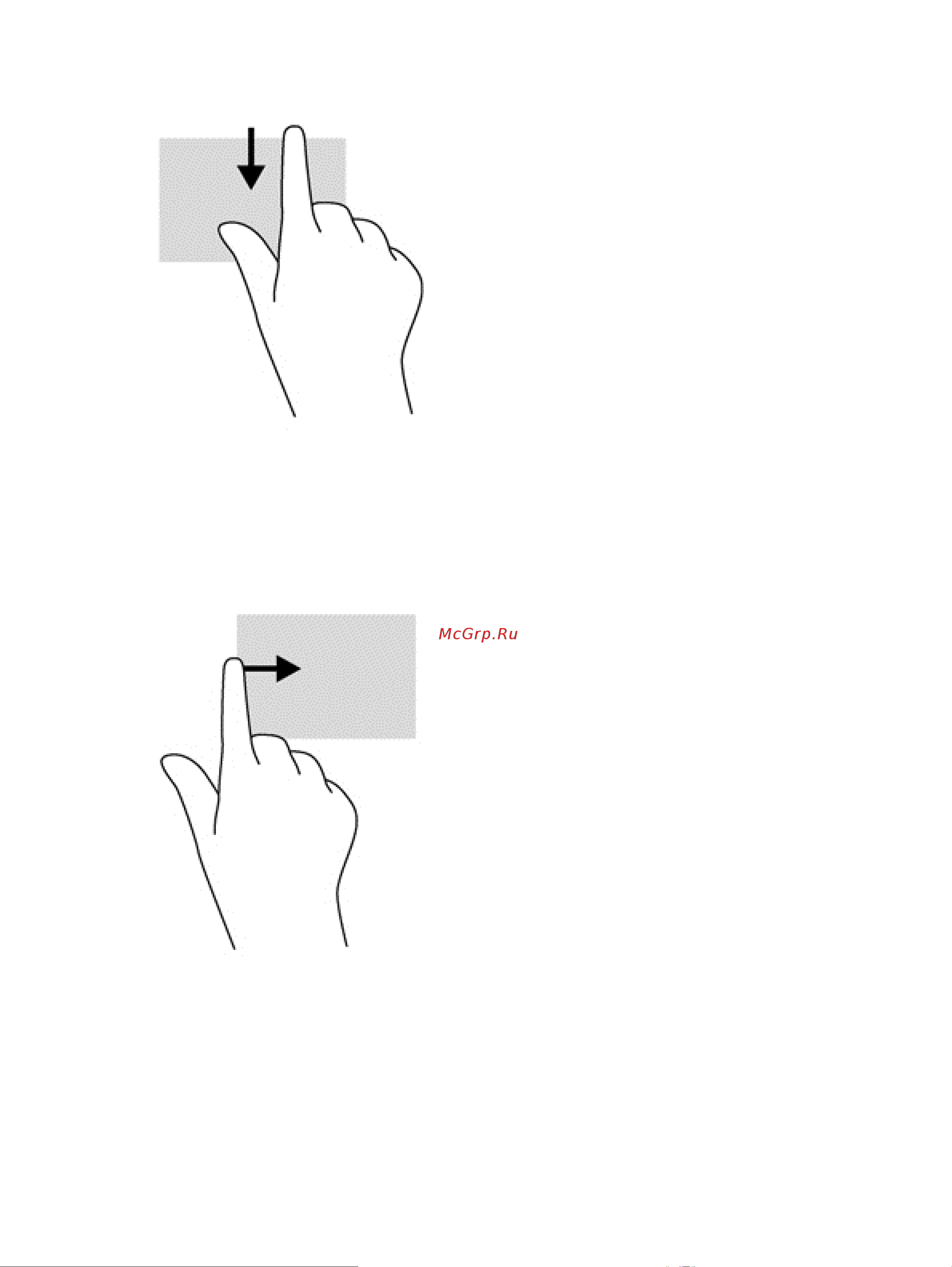 HP F0Y73EA [42/84] Левый edge swipe