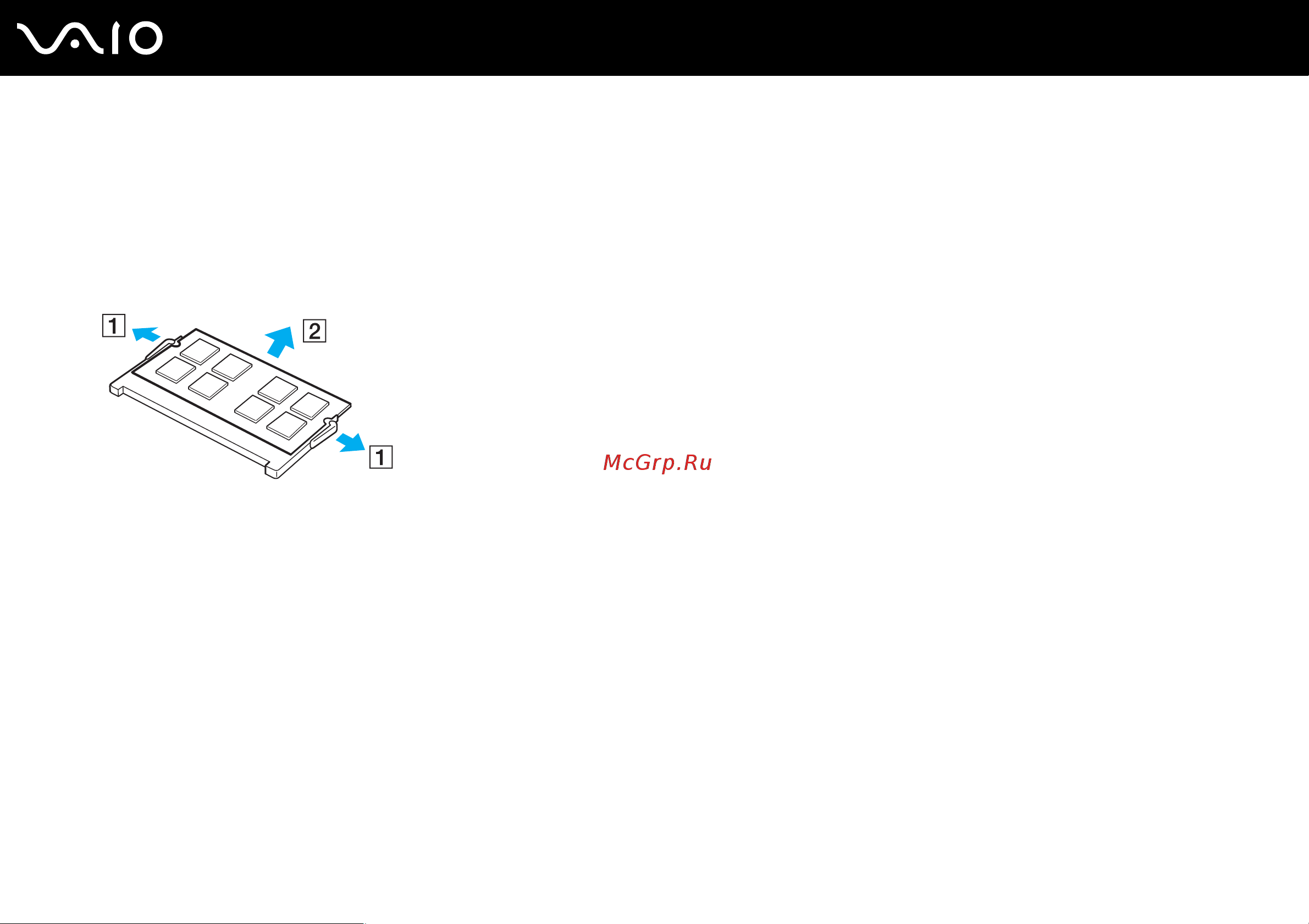 Sony VAIO VGN-CS21S Руководство по эксплуатации онлайн [128/197] 781911