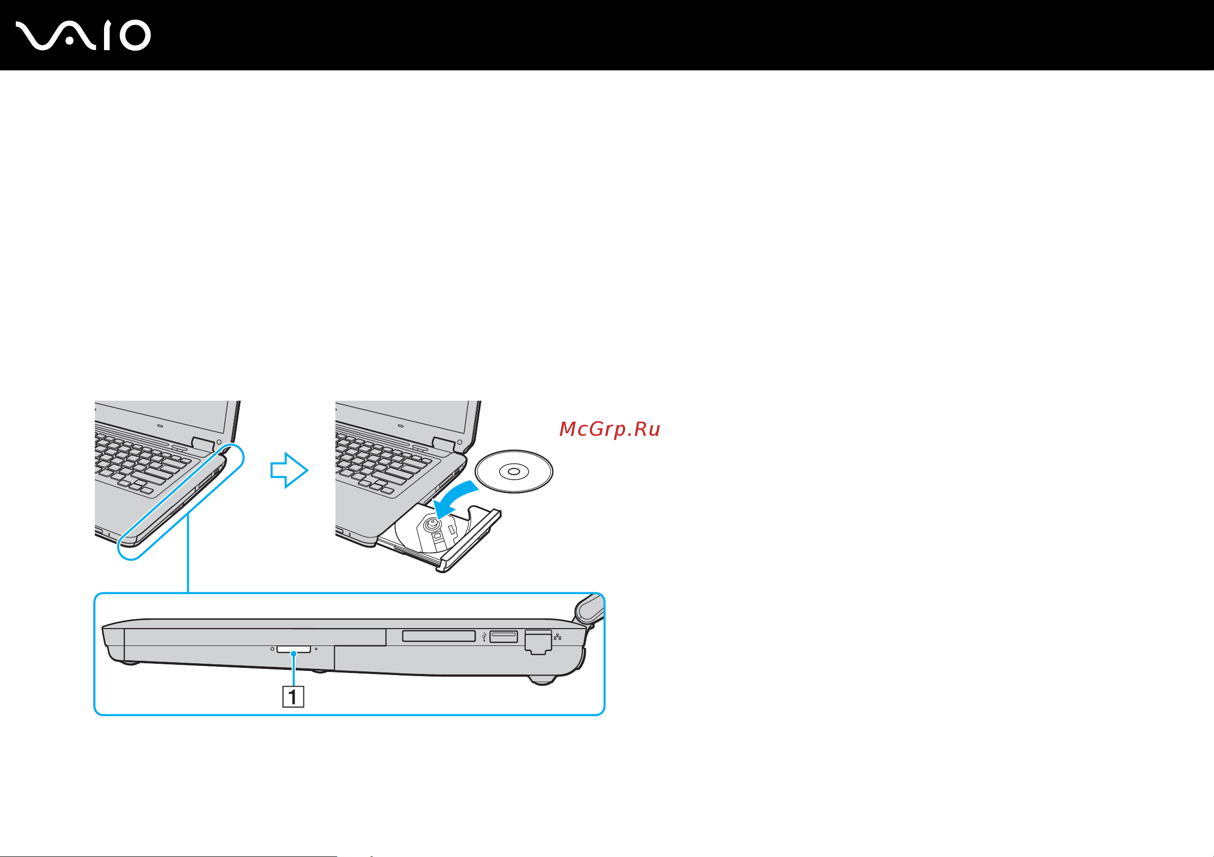 Sony VAIO VGN-CS21S [43/197] Использование дисковода оптических дисков