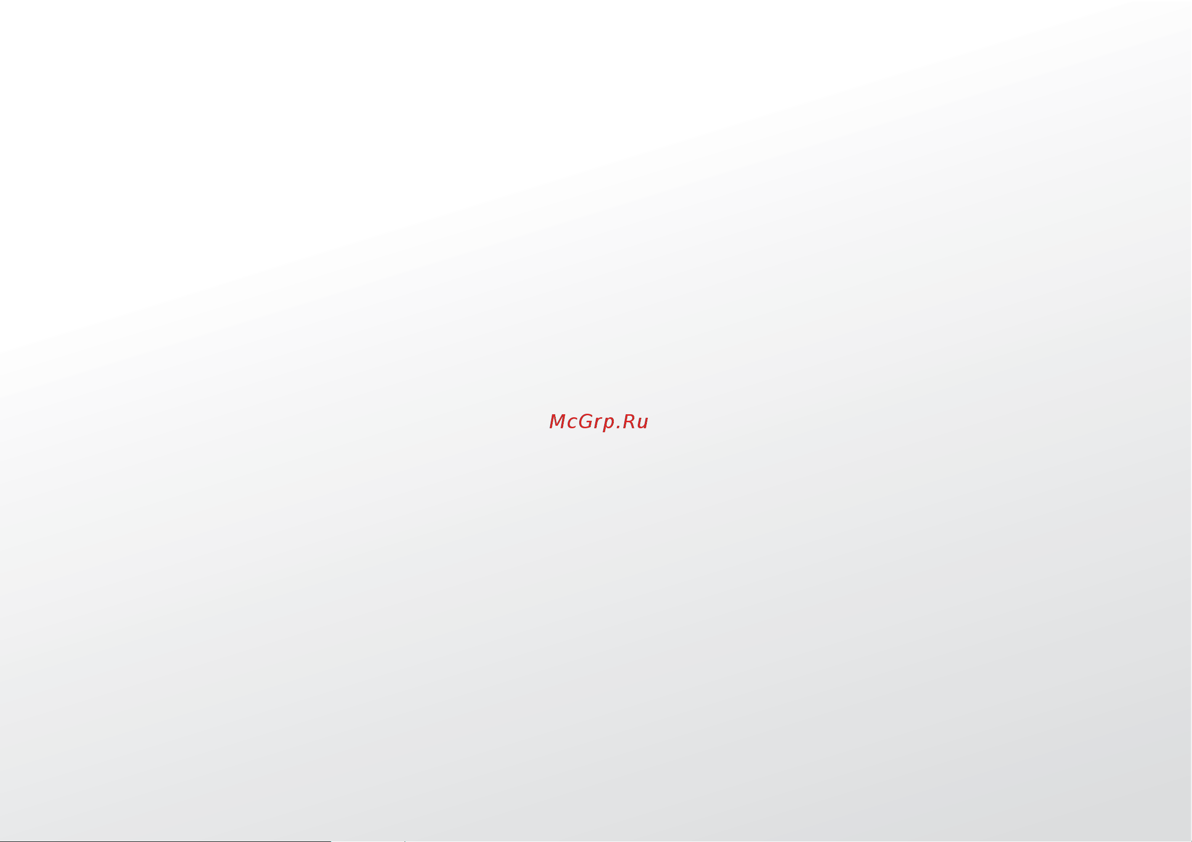 Sony VAIO VPCYB1S1E Руководство по эксплуатации онлайн [141/141] 781921