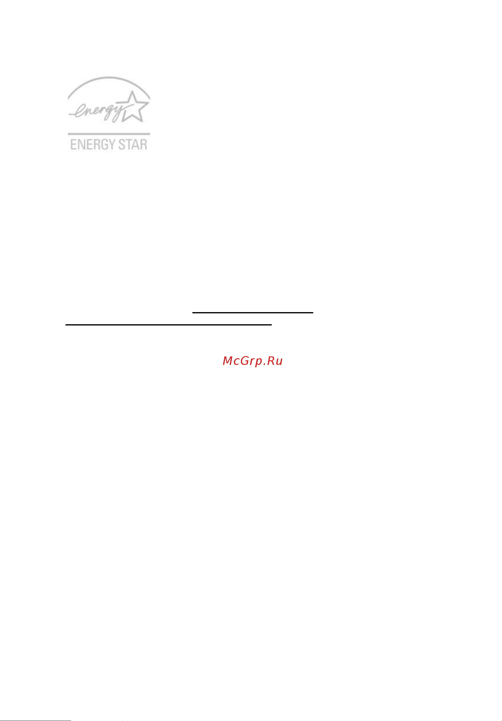 Acer TravelMate 6592 Руководство по эксплуатации онлайн [12/106] 781926