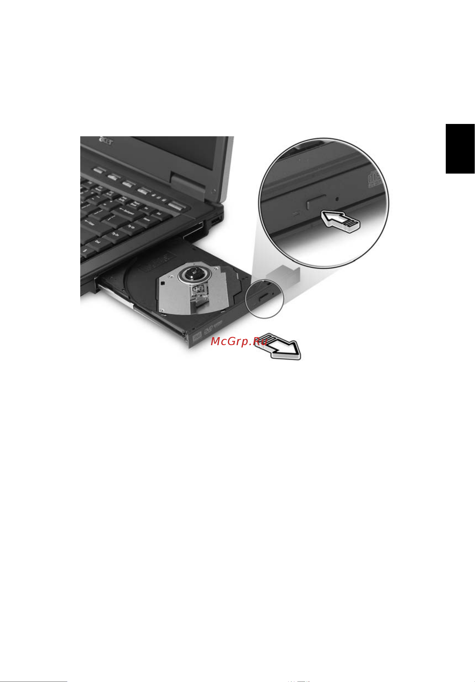 Acer TravelMate 6592 Руководство по эксплуатации онлайн [63/106] 781926
