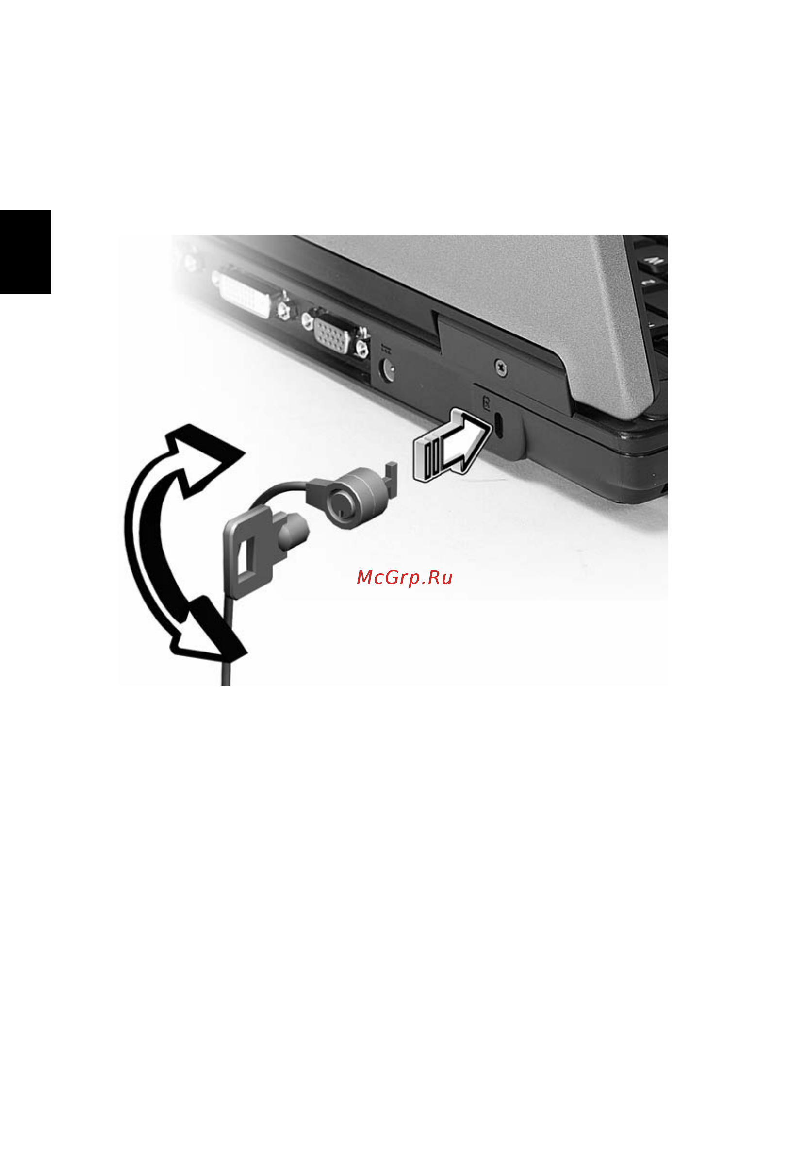 Acer TravelMate 6592 [64/106] Использование замка безопасности компьютера