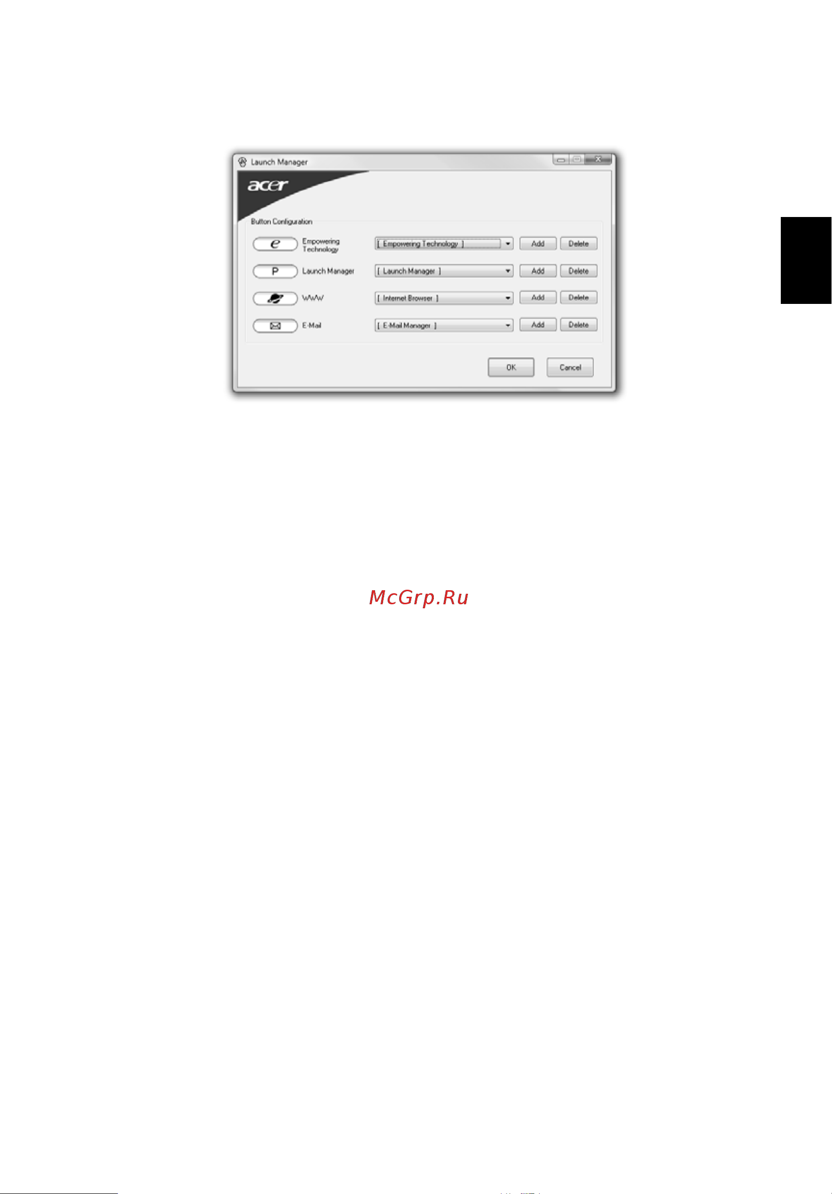Acer TravelMate 6592 [69/106] Launch manager