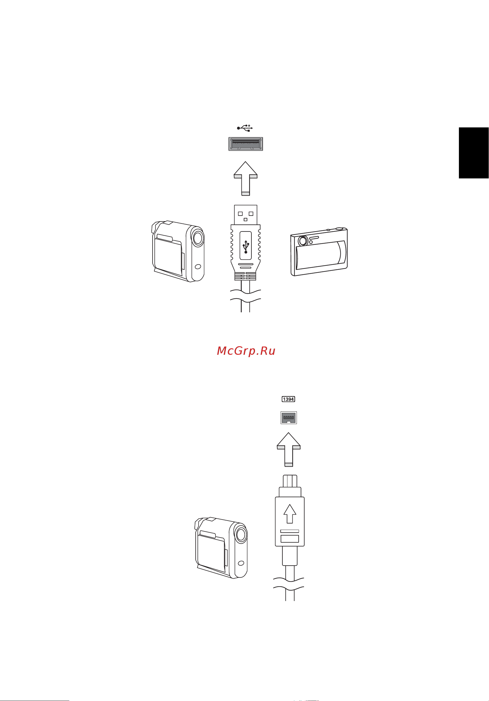 Acer TravelMate 6592 [87/106] Порт ieee 1394