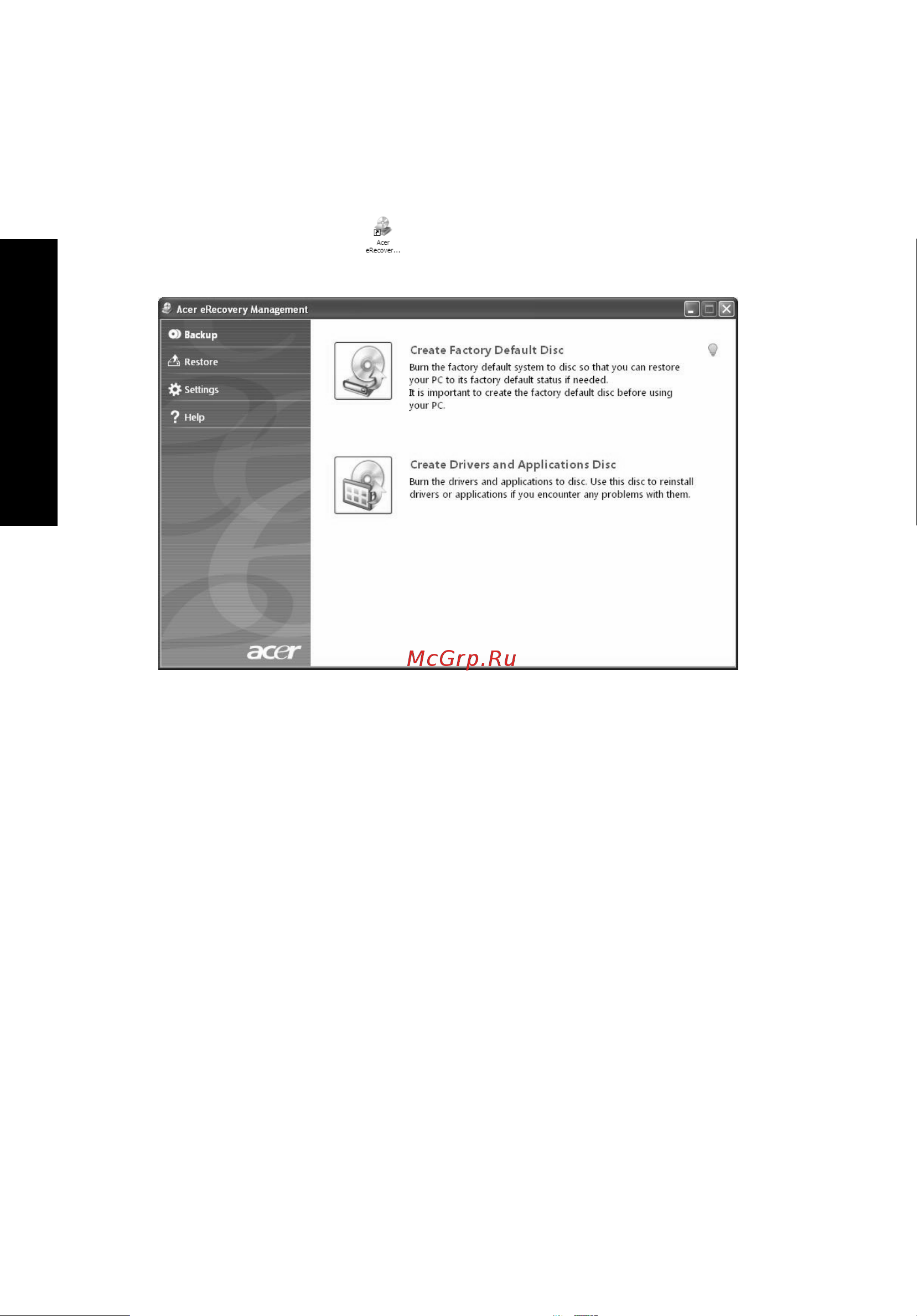 Acer Aspire One AO531h [24/58] Запуск утилиты acer erecovery management