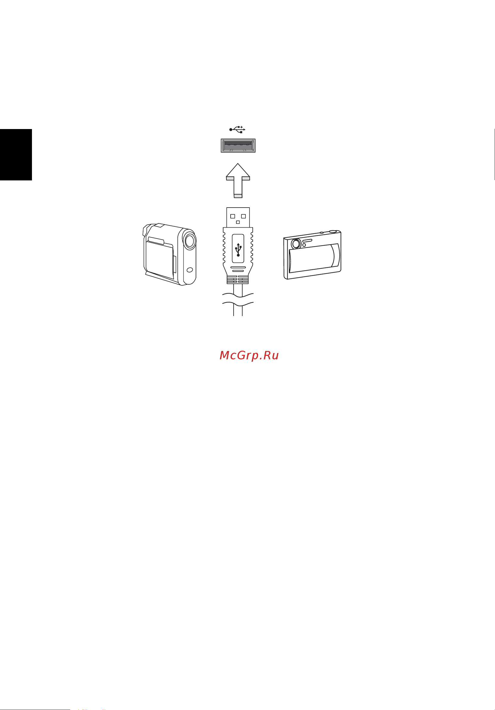 Acer Aspire One AO531h [48/58] Утилита bios