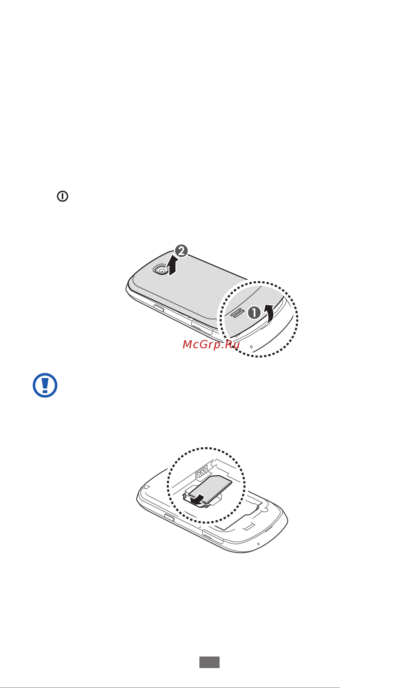 Samsung GT-S5570I [11/136] Установка sim или usim карты и аккумулятора