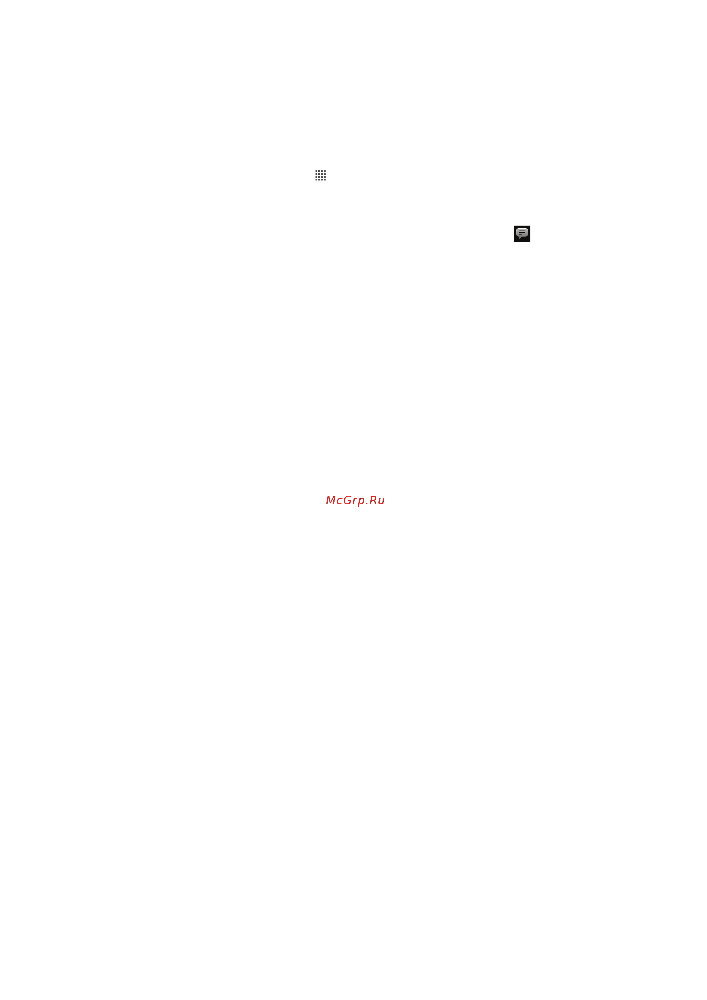 SONY-ERICSSON SONY XPERIA neo [44/114] Google talk
