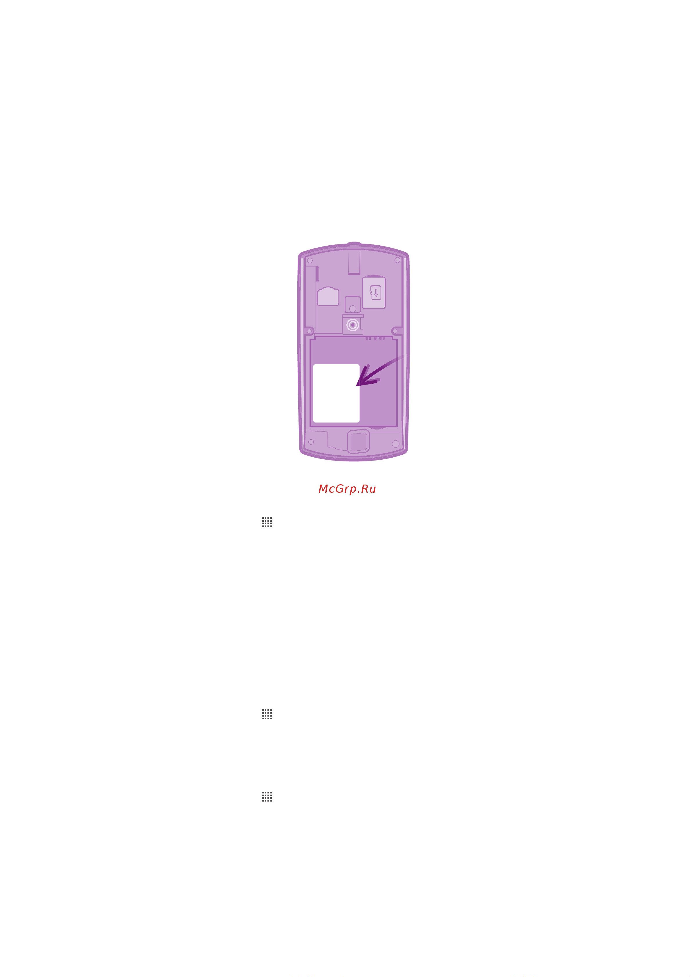 SONY-ERICSSON SONY XPERIA neo [98/114] Блокировка и защита телефона