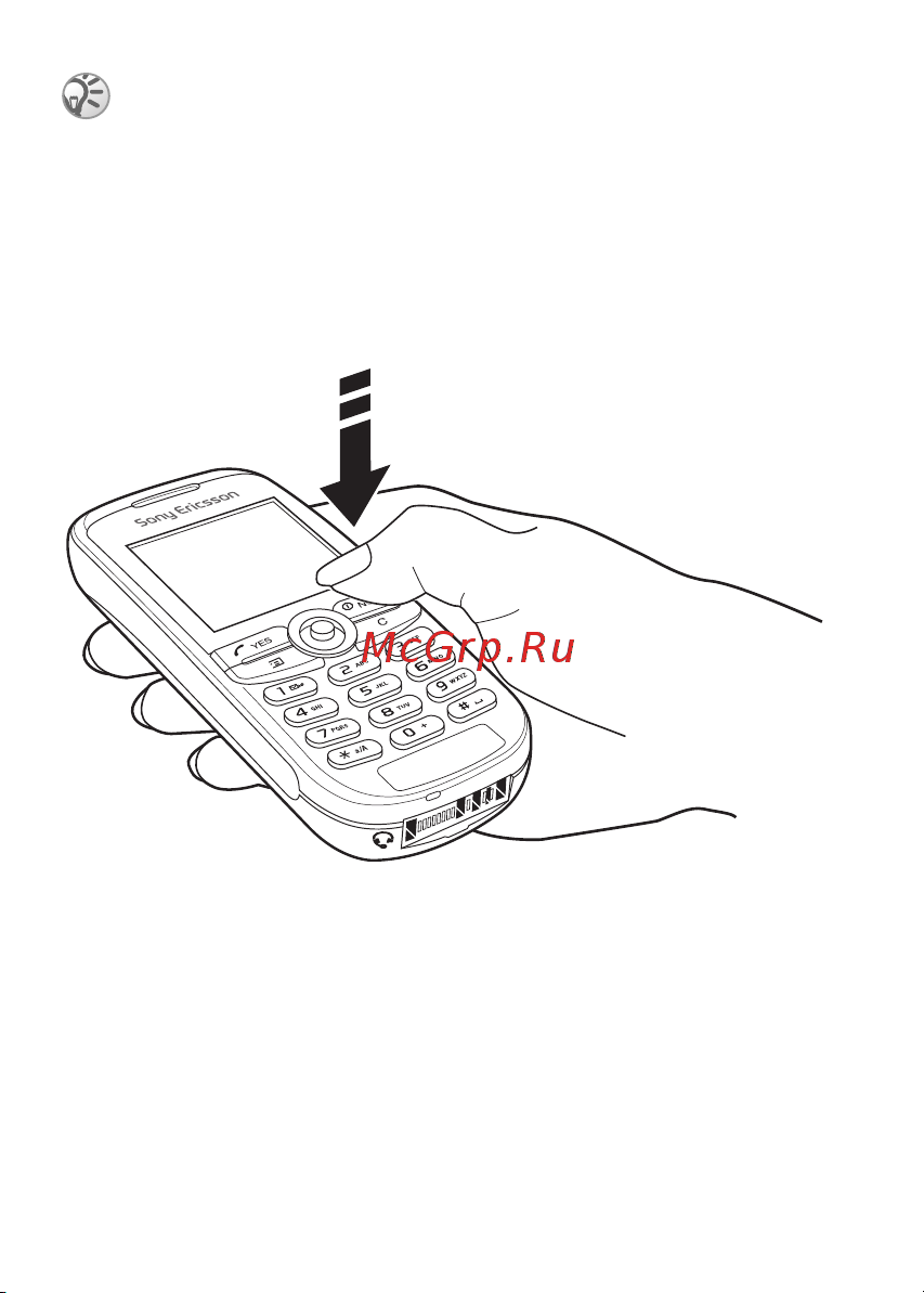SONY-ERICSSON Sony Ericsson J200i Руководство по эксплуатации онлайн [12/93] 781944