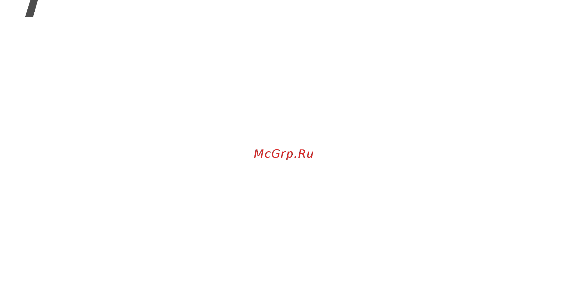 Samsung E870 [100/117] Функции меню