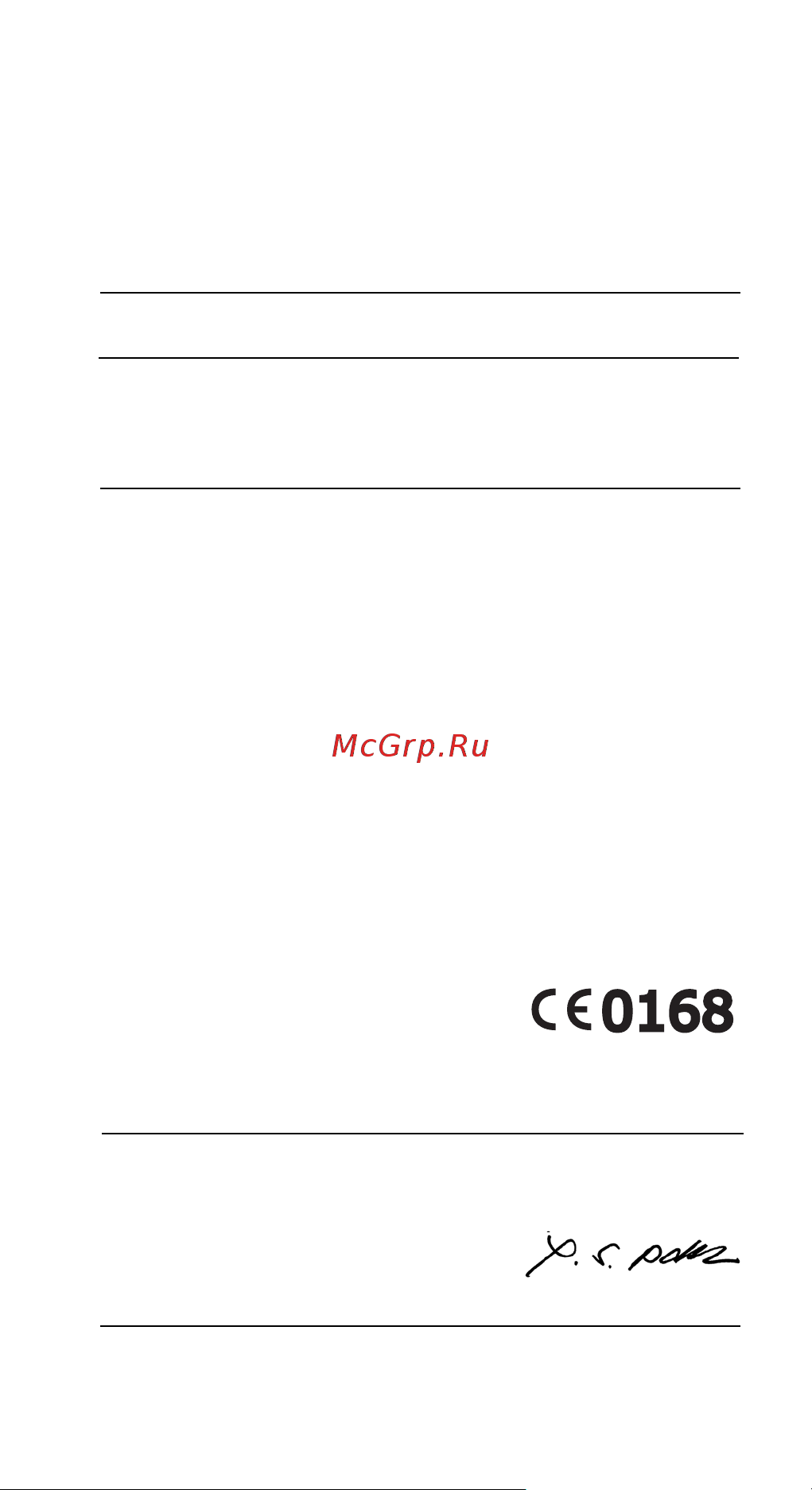 Samsung E870 [116/117] Заявление о соответствии европейская директива по радиооборудованию и оборудованию телекоммуникационных терминалов