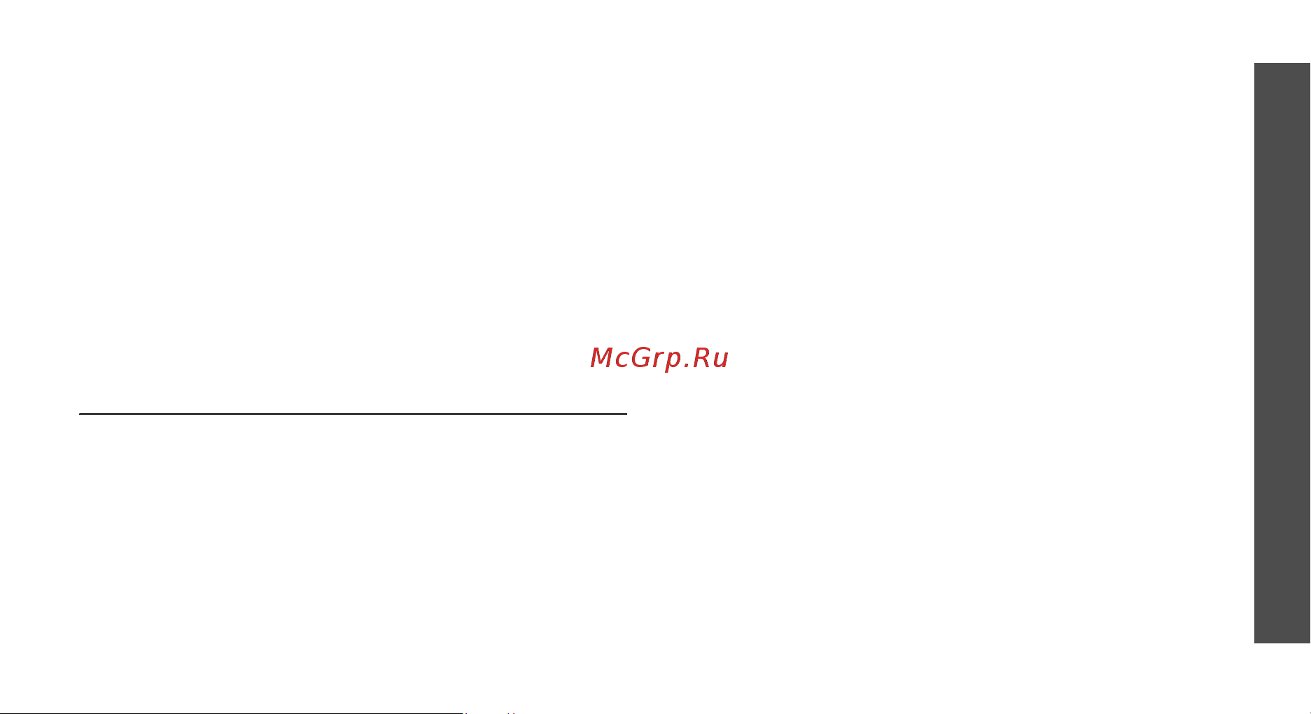 Samsung E870 [65/117] Шаблоны