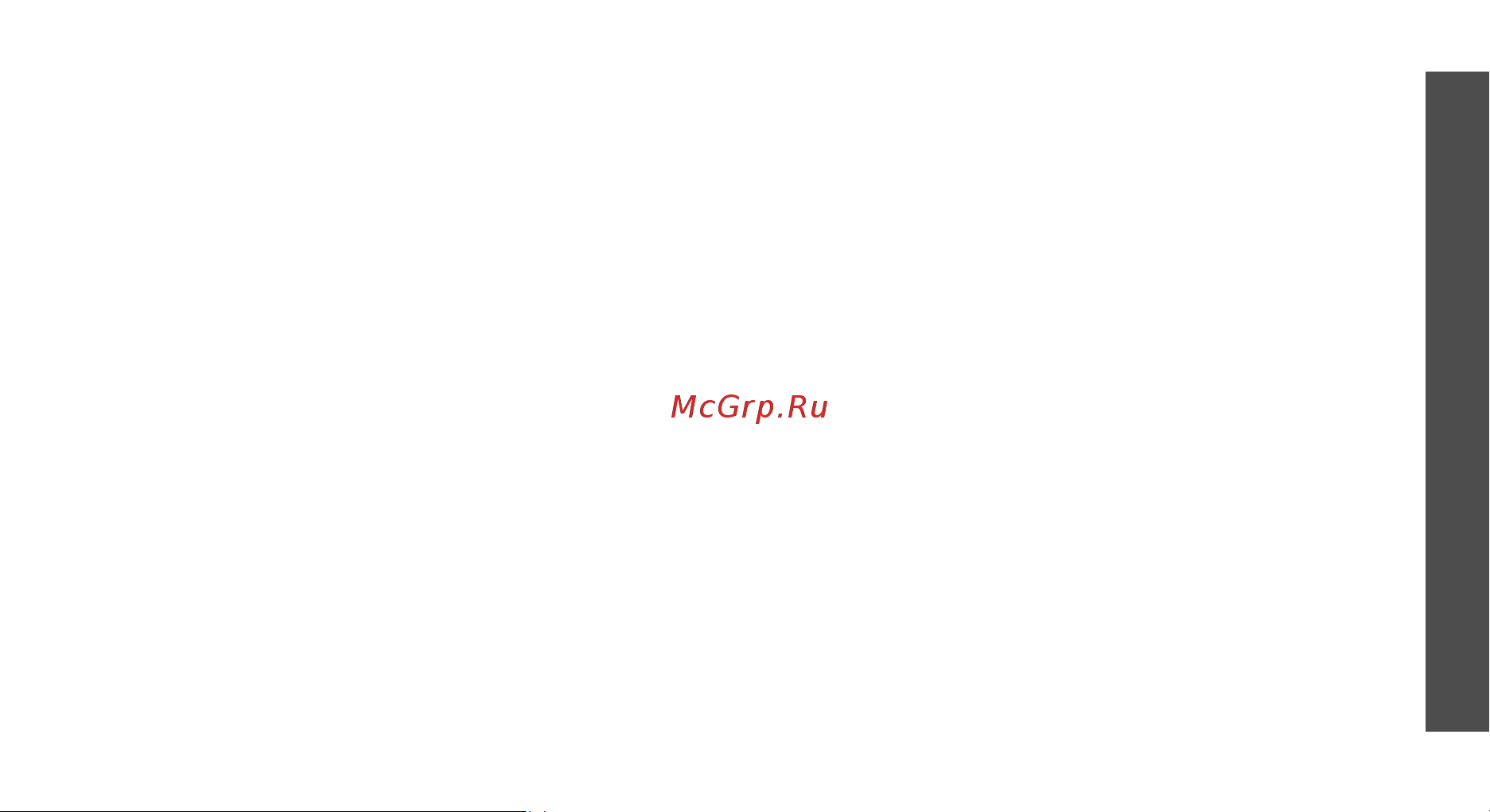 Samsung E870 [95/117] Функции меню