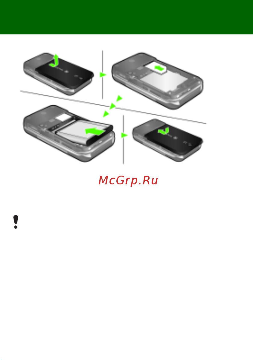 SONY-ERICSSON Sony Ericsson R306i Radio [3/42] Подготовка телефона к работе