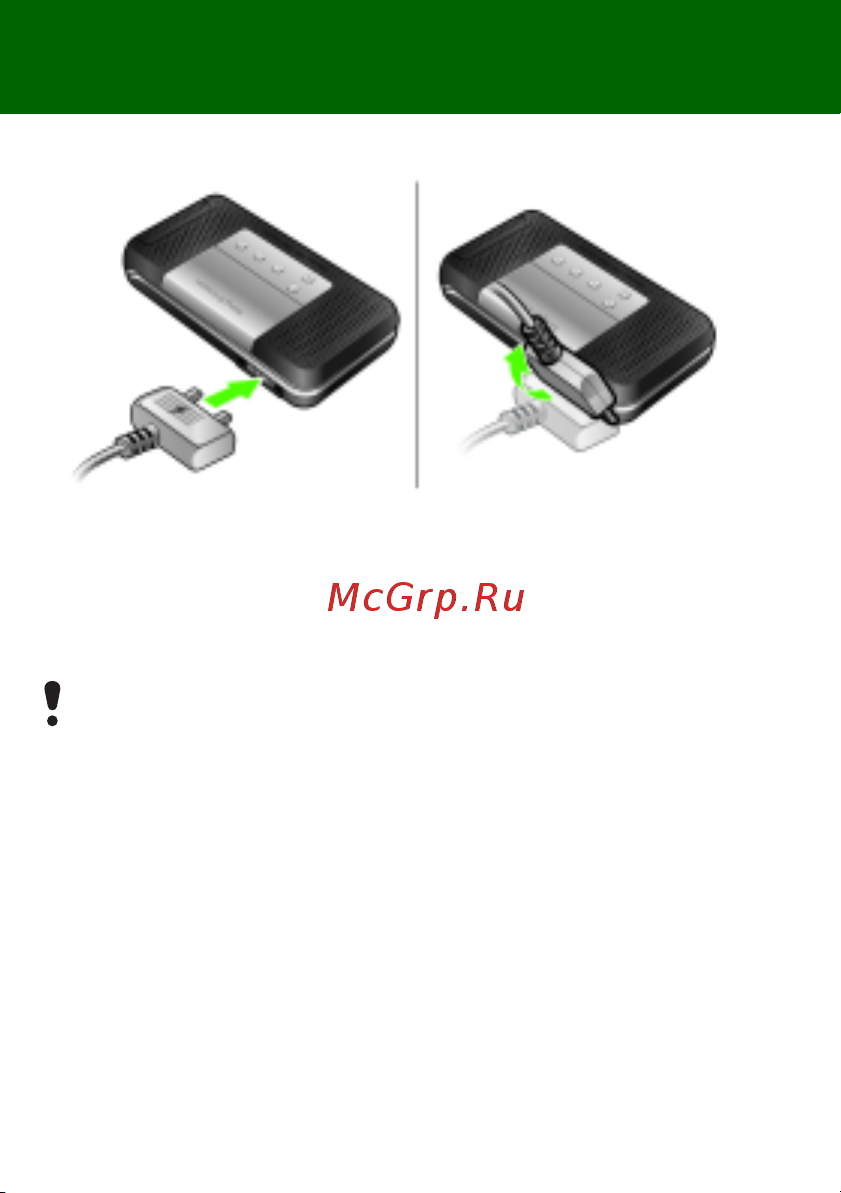 SONY-ERICSSON Sony Ericsson R306i Radio Руководство по эксплуатации онлайн [4/42] 781947