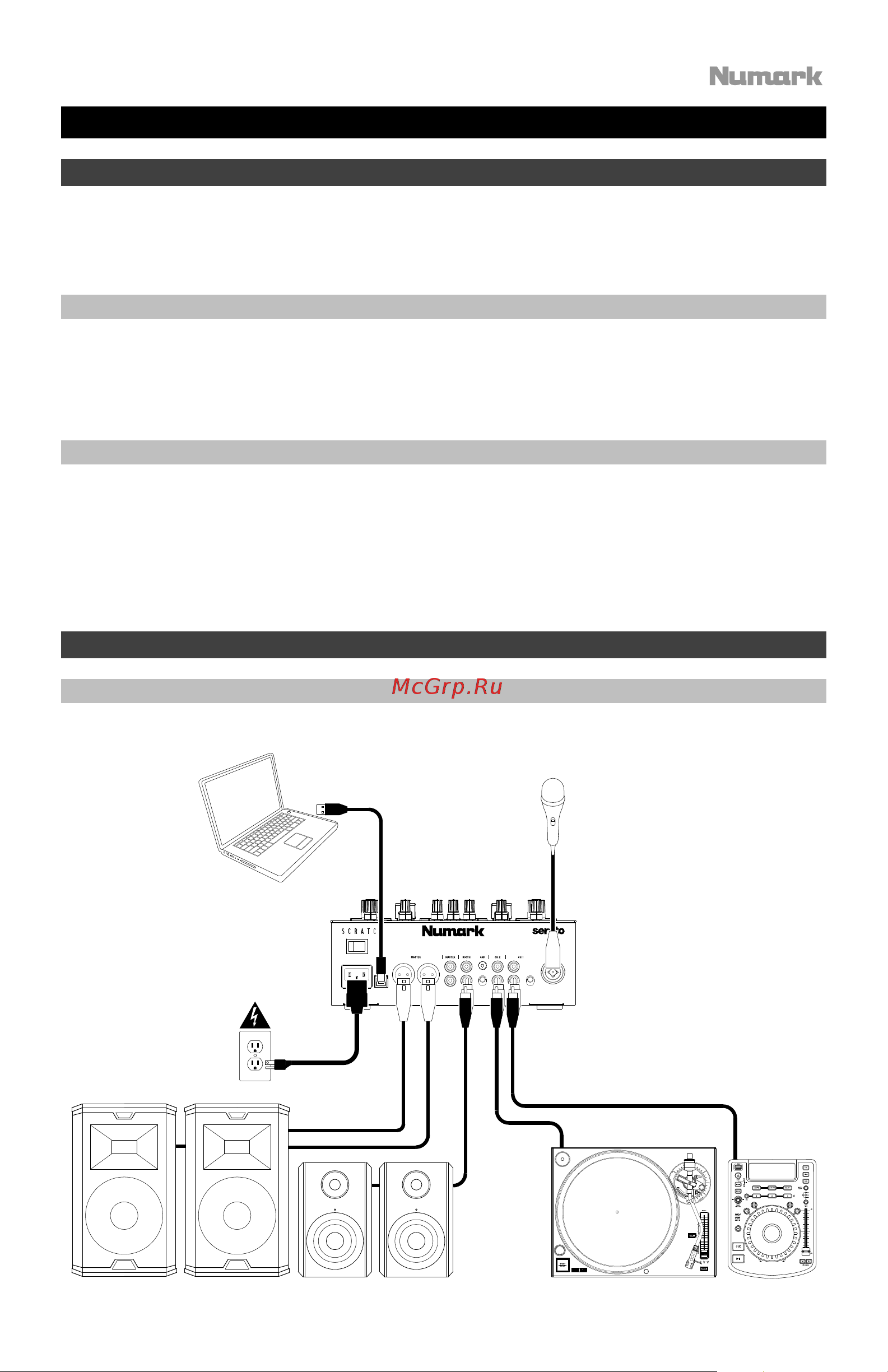 Numark Scratch [21/52] Guide d utilisation français