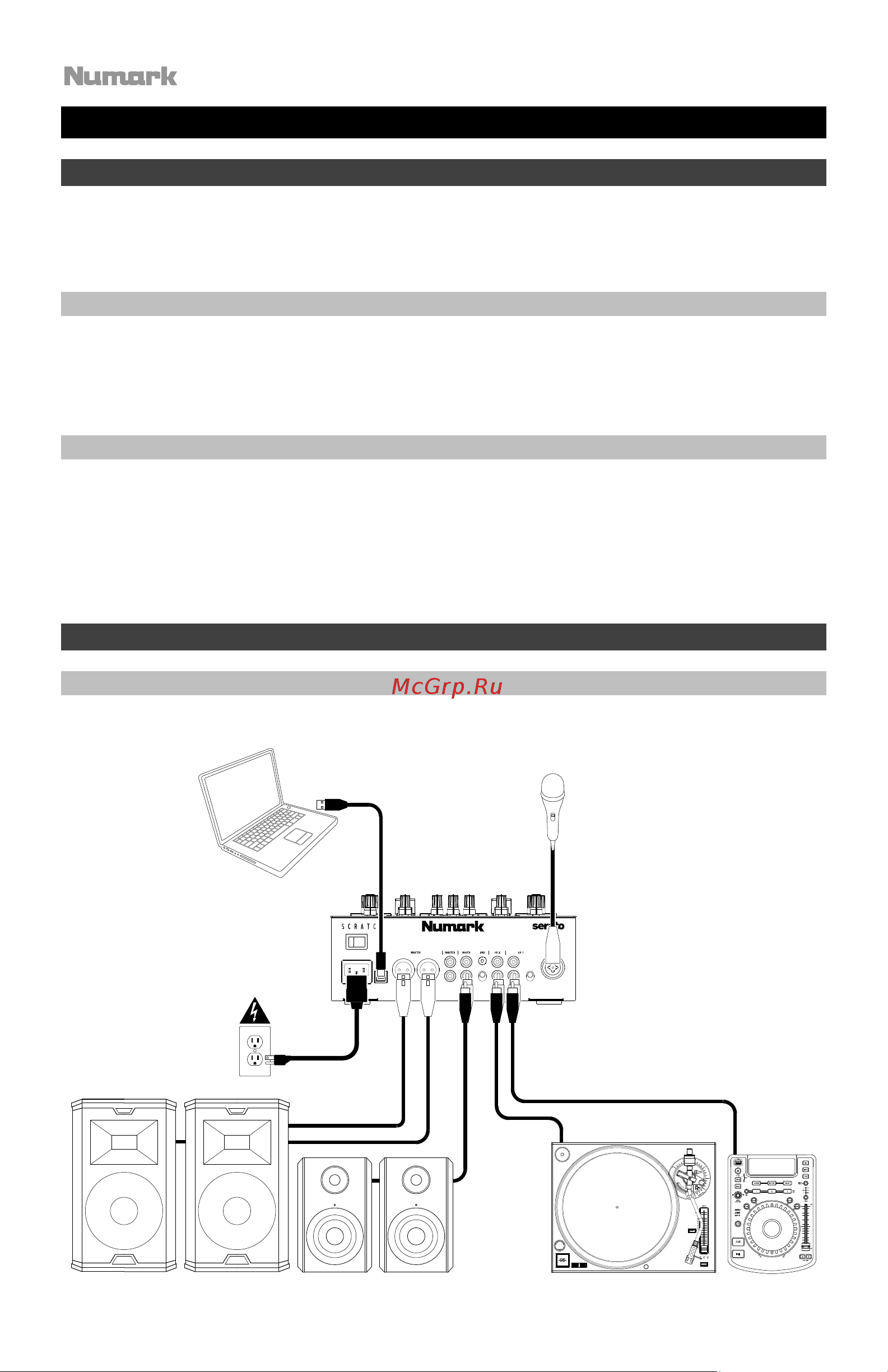 Numark Scratch [30/52] Guide per l uso italiano