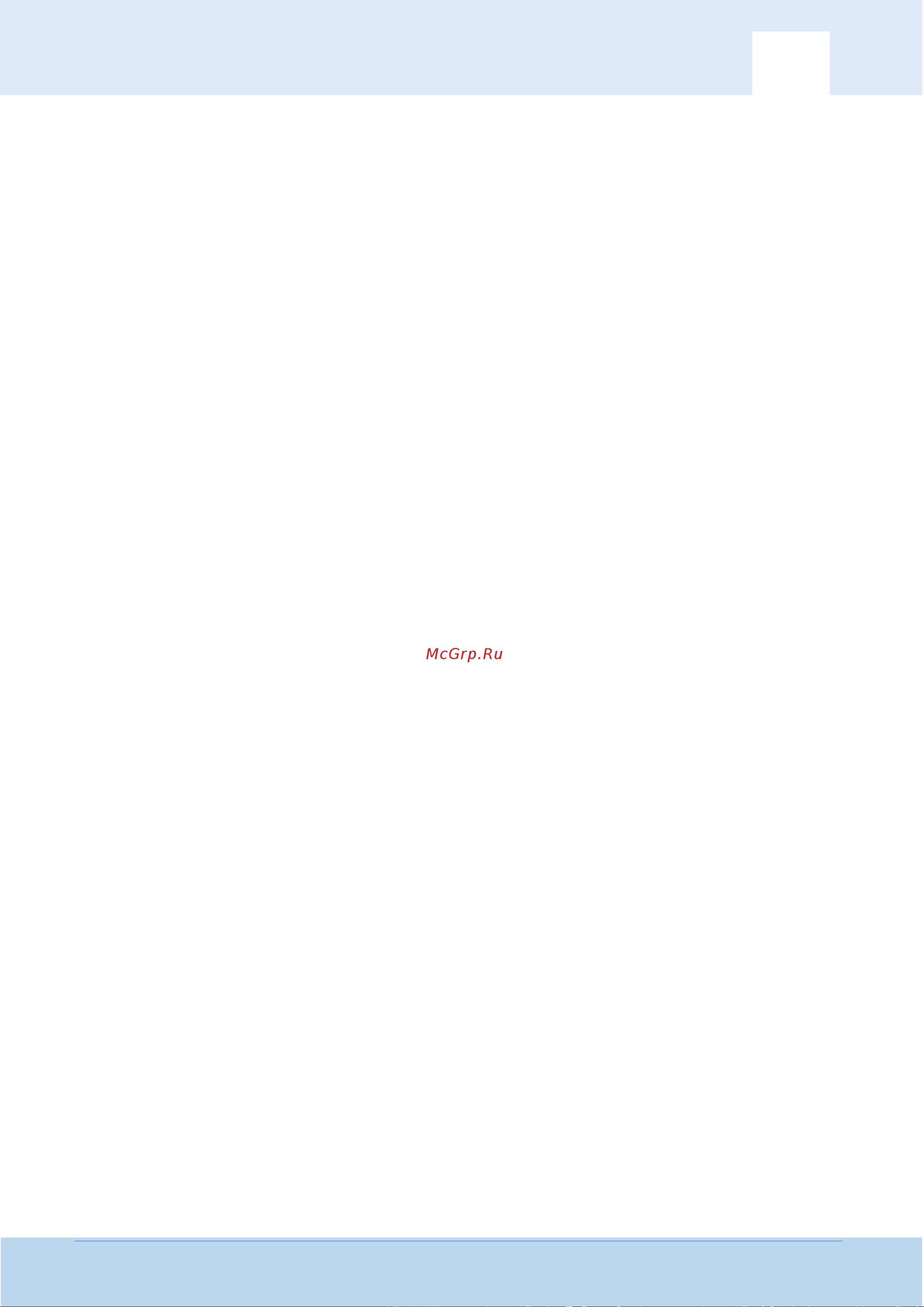 MARTIN Audioline X12 [59/64] Technical drawings