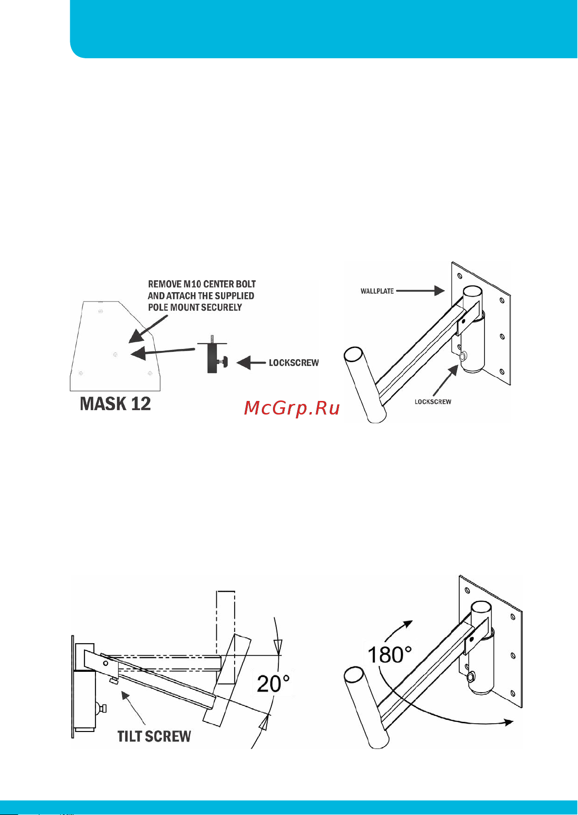 APart MASK12-BL [10/20] Full range speaker