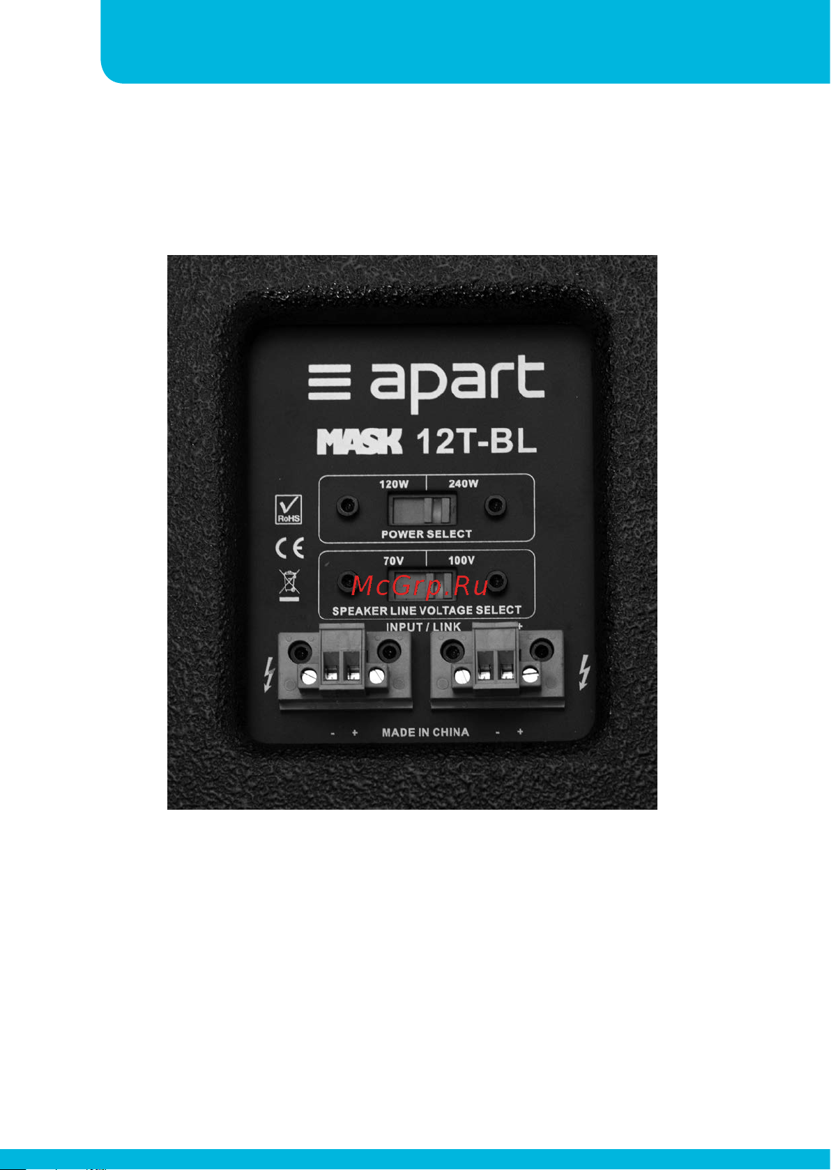 APart MASK12-BL [8/20] Full range speaker