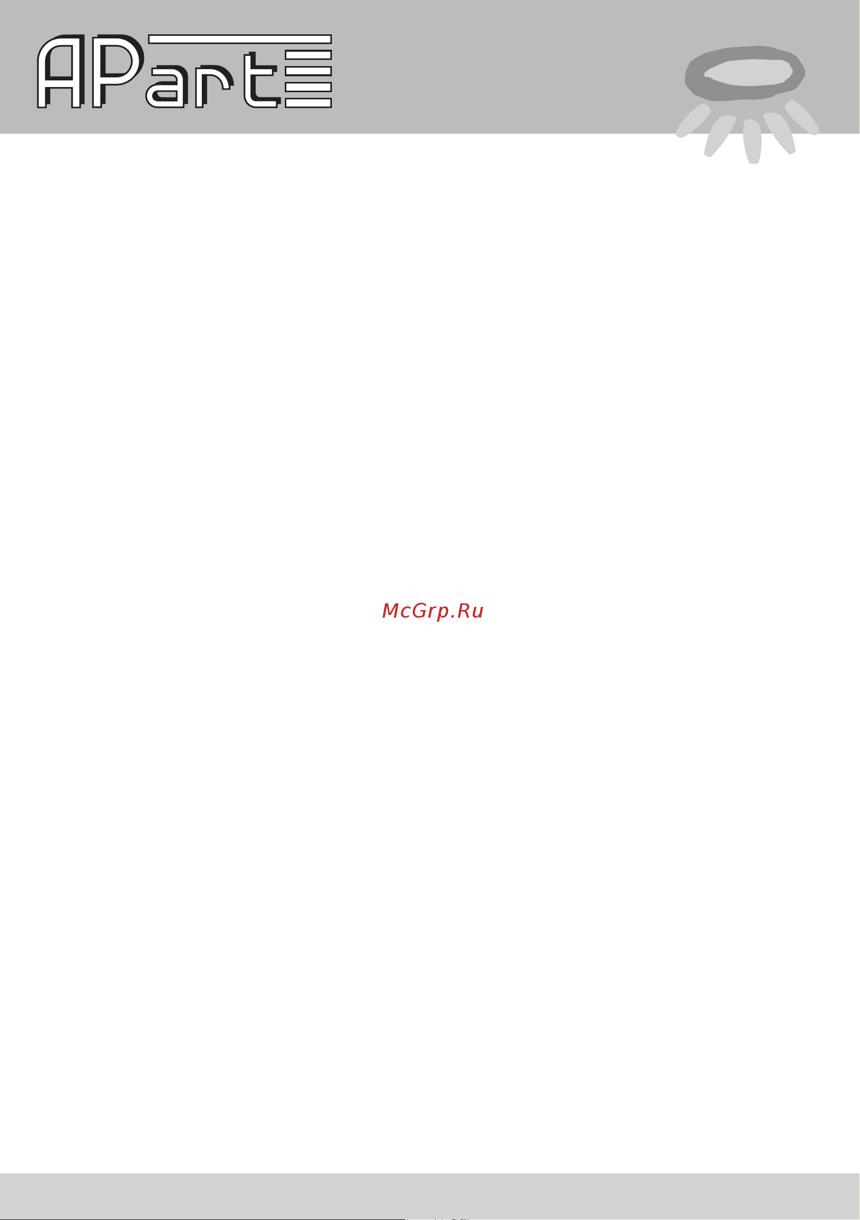 APart CMAR6-W [2/12] Introduction
