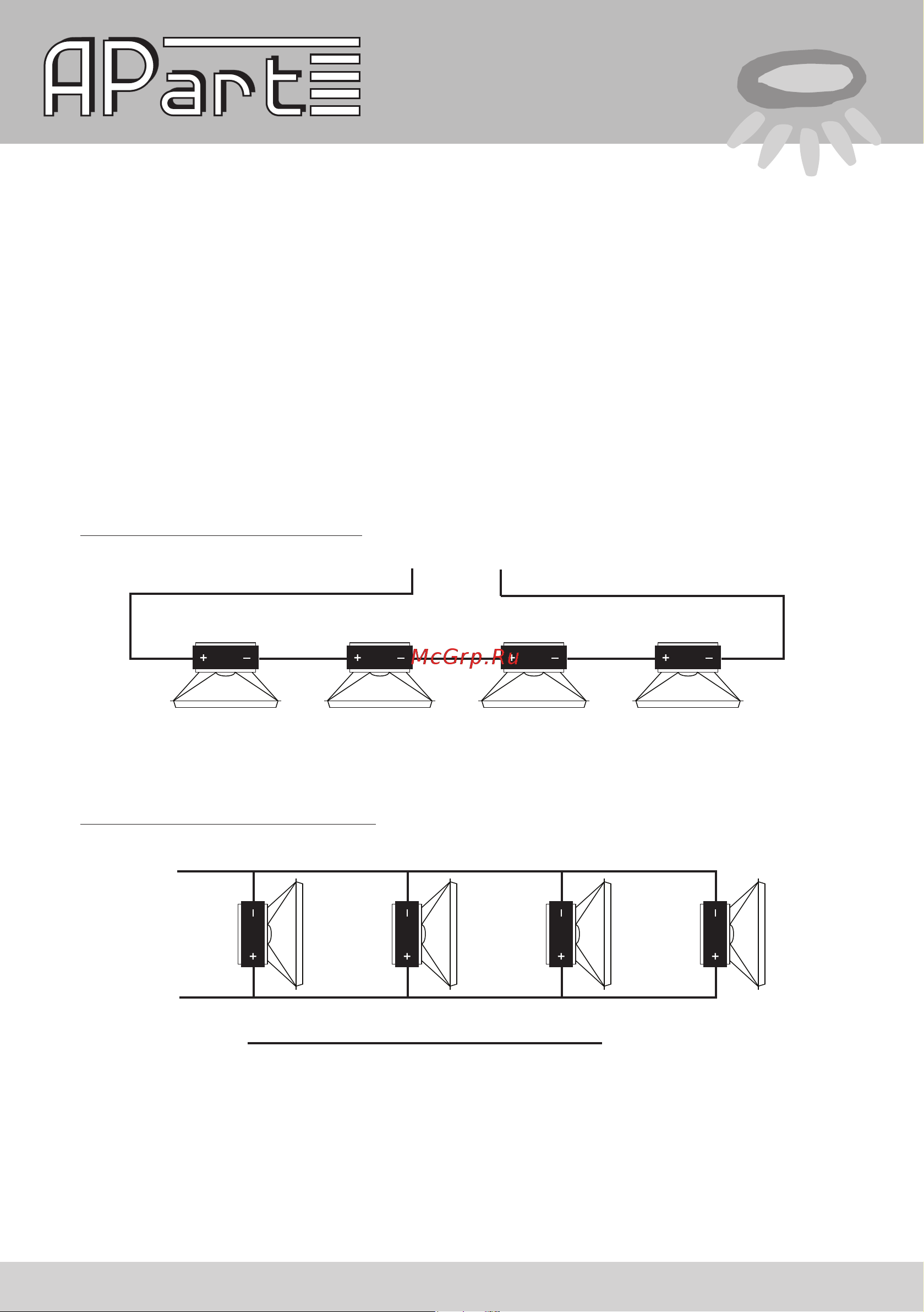 APart CMAR6-W [5/12] Connecting the speaker
