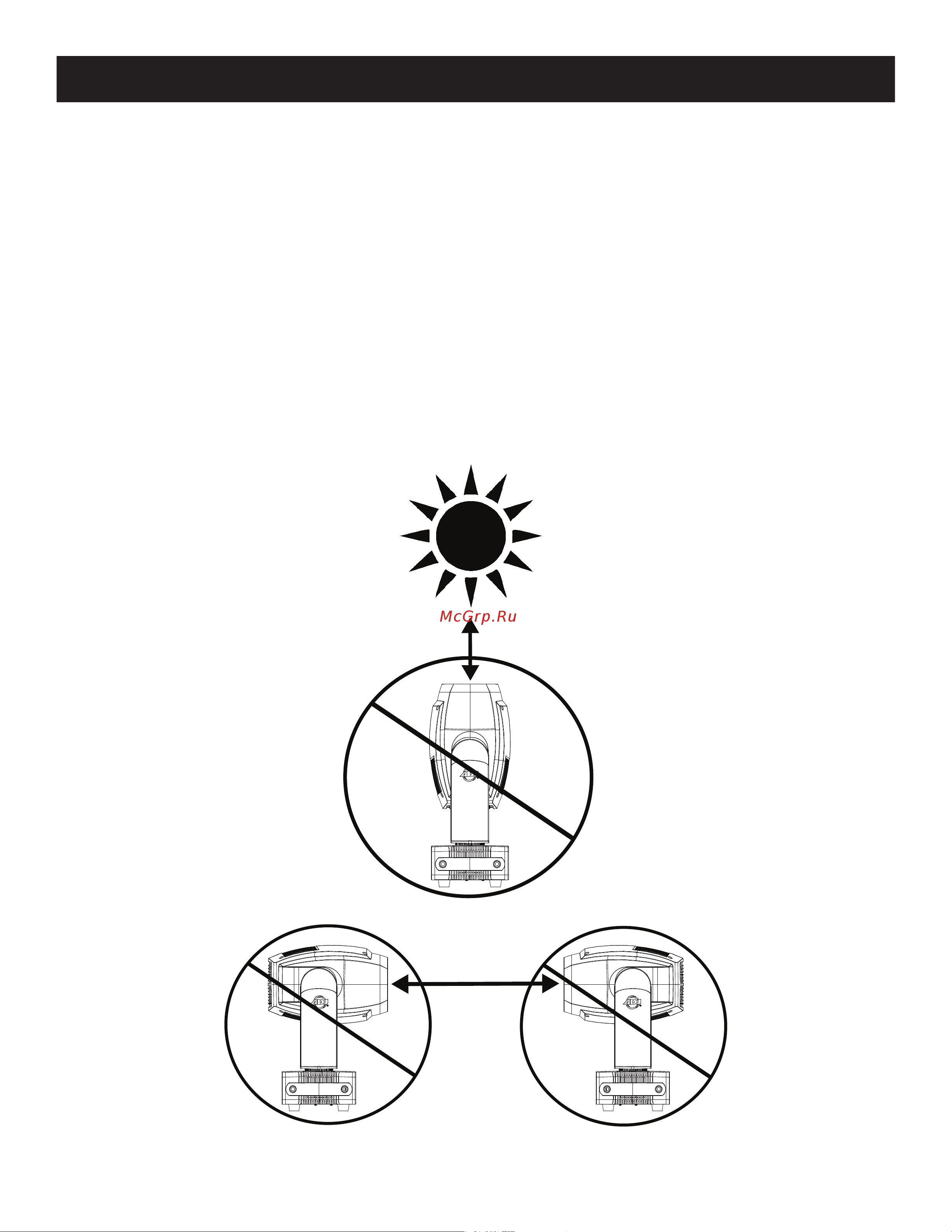 ADJ Par Z Move [7/30] Adj products llc www adj com par z move user manual page 6