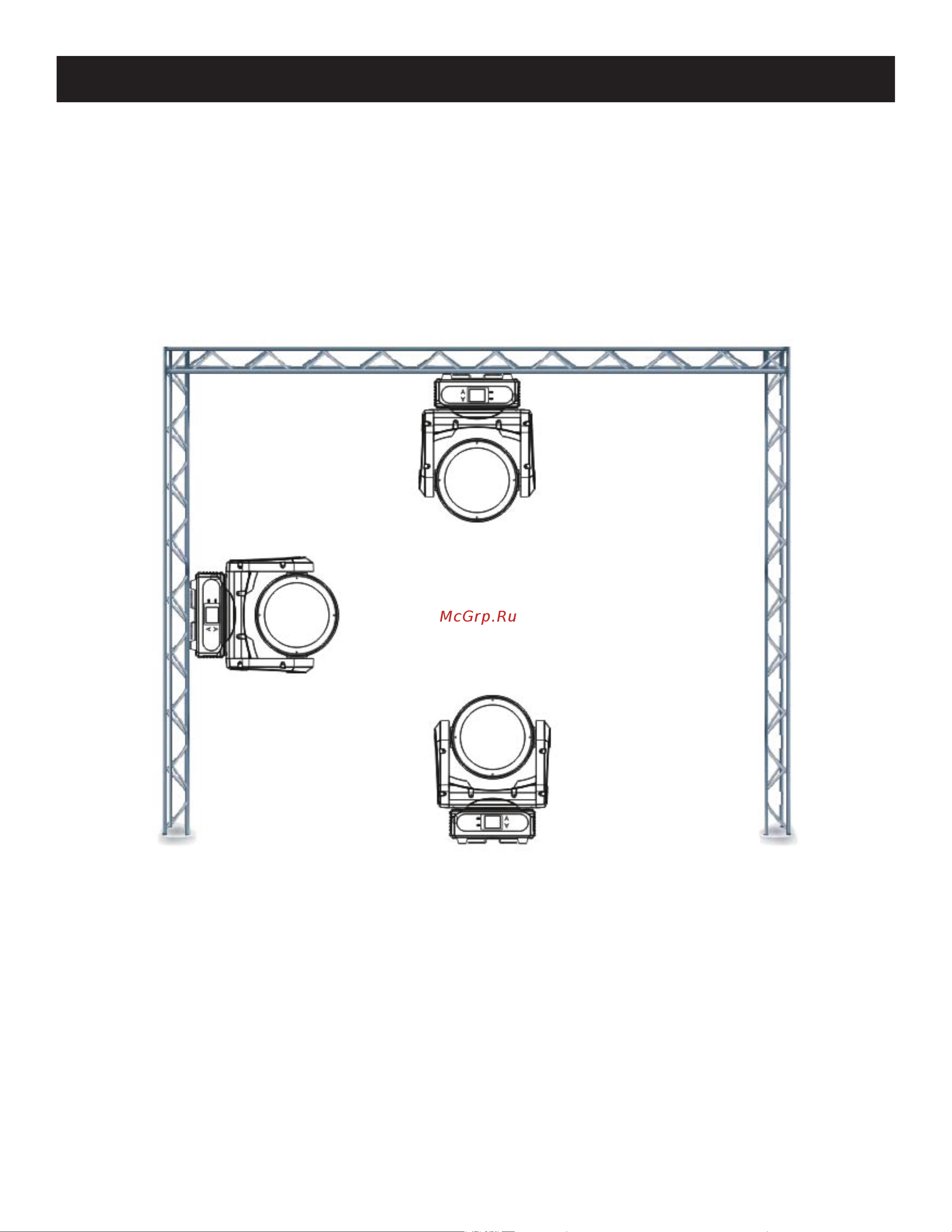 ADJ Par Z Move [8/30] Adj products llc www adj com par z move user manual page 7