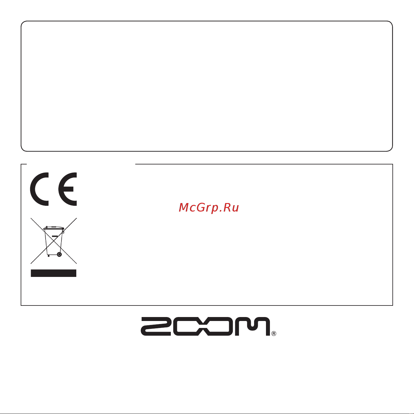 Zoom TAC-02 [16/16] Для стран евросоюза