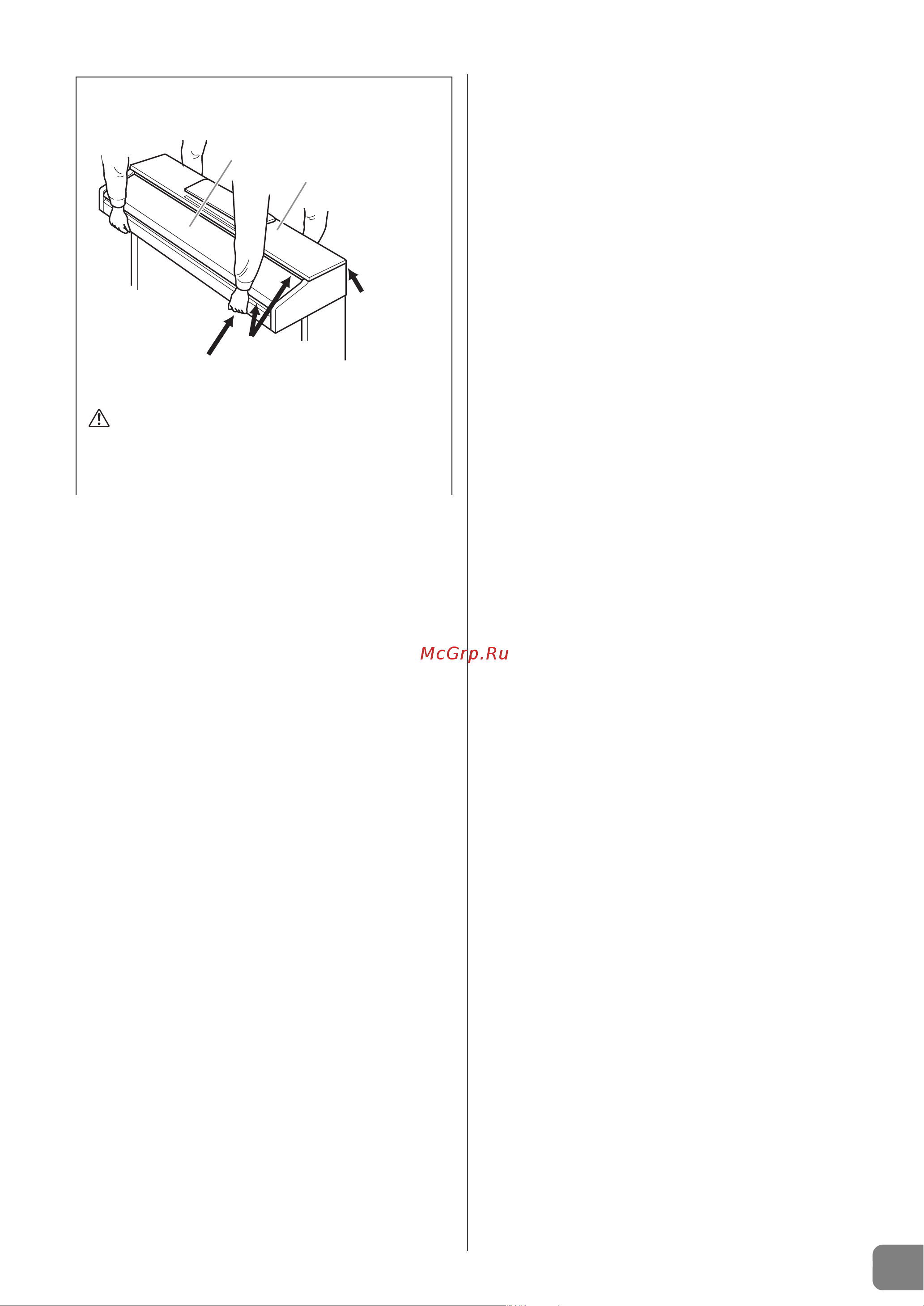 Yamaha YDP-142С [31/36] Ydp 162 142 руководство пользователя