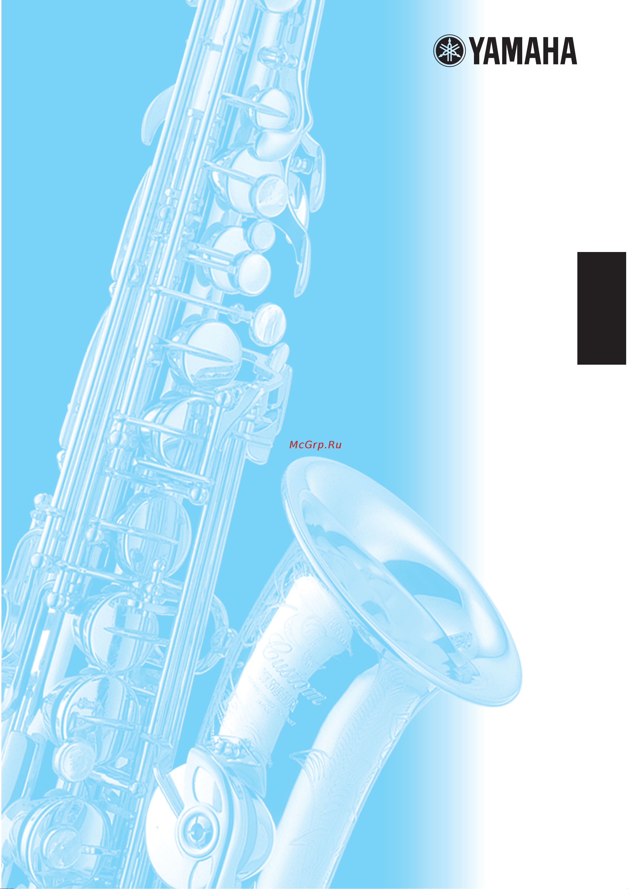 Yamaha YBS-32(E) Руководство по эксплуатации онлайн