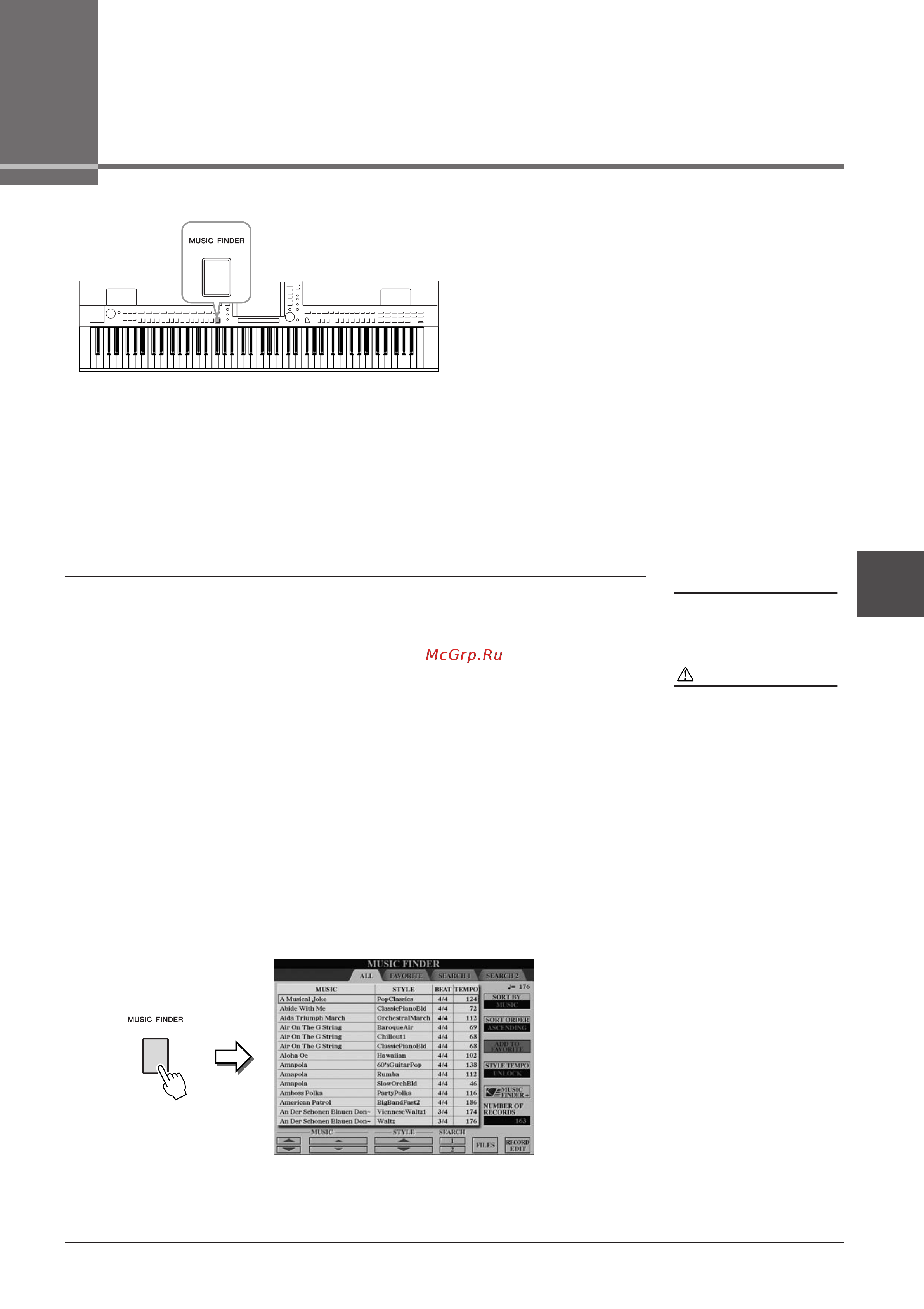 Yamaha CVP-509PE [73/136] Функция music finder вызов наиболее удачного аккомпанемента тембр стиль и т д для каждой композиции