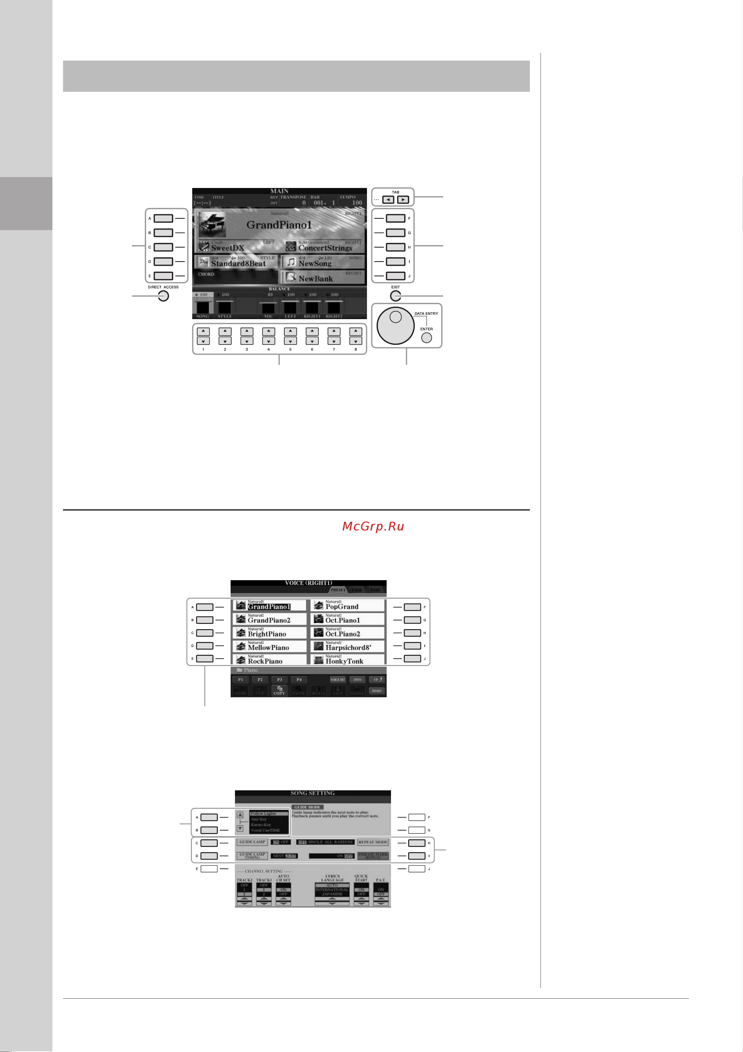 Yamaha CVP-509PM [20/136] Кнопки a j