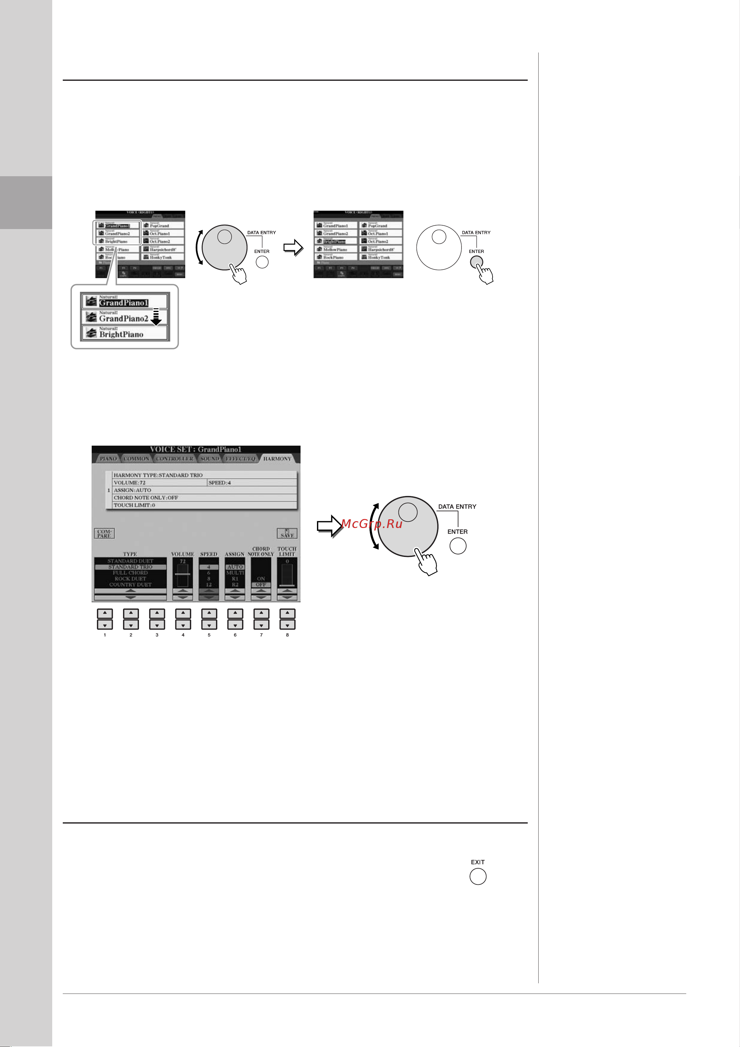Yamaha CVP-509PM [22/136] Диск data entry и кнопка enter