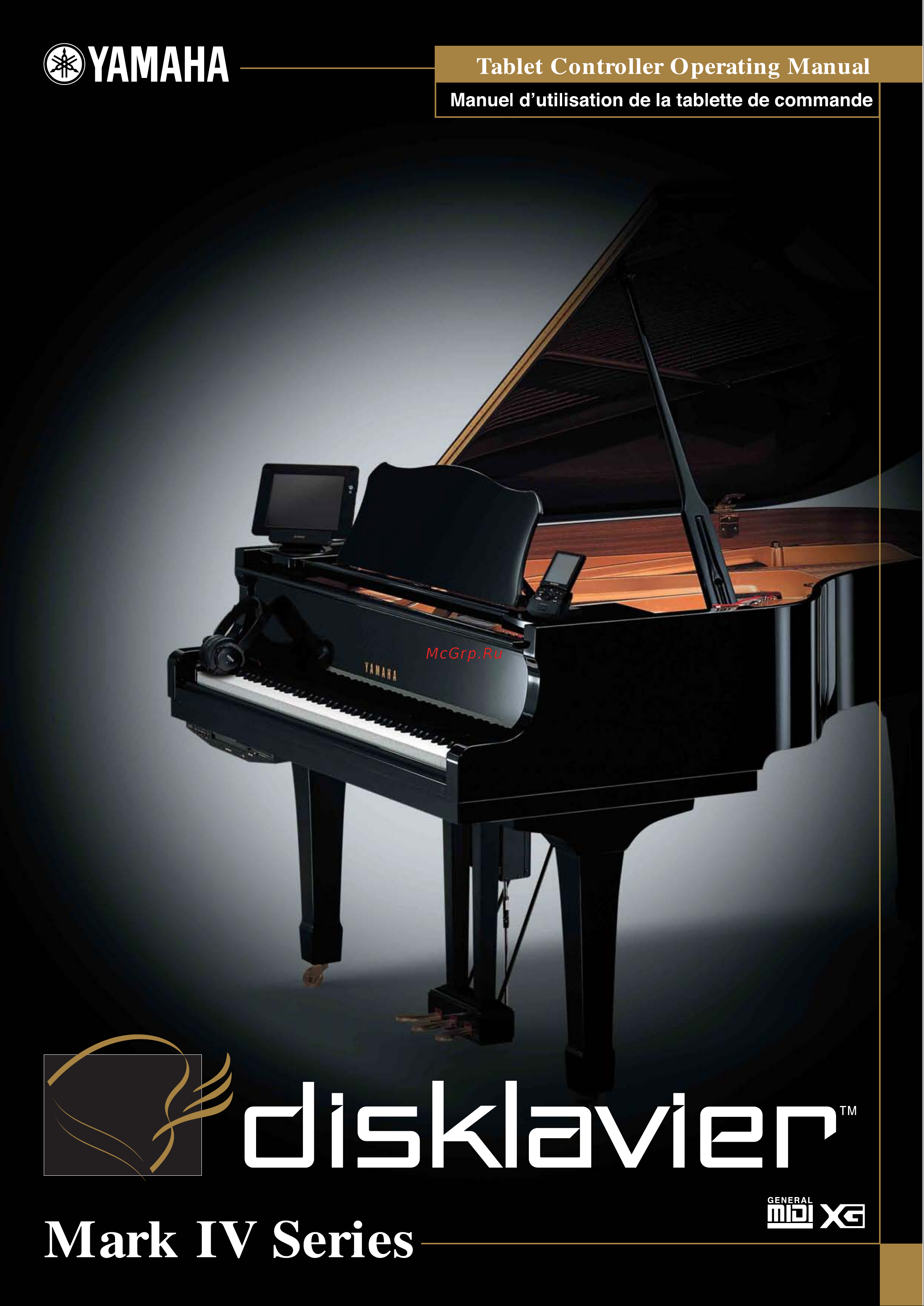 Yamaha DC1M4PE Руководство по эксплуатации онлайн