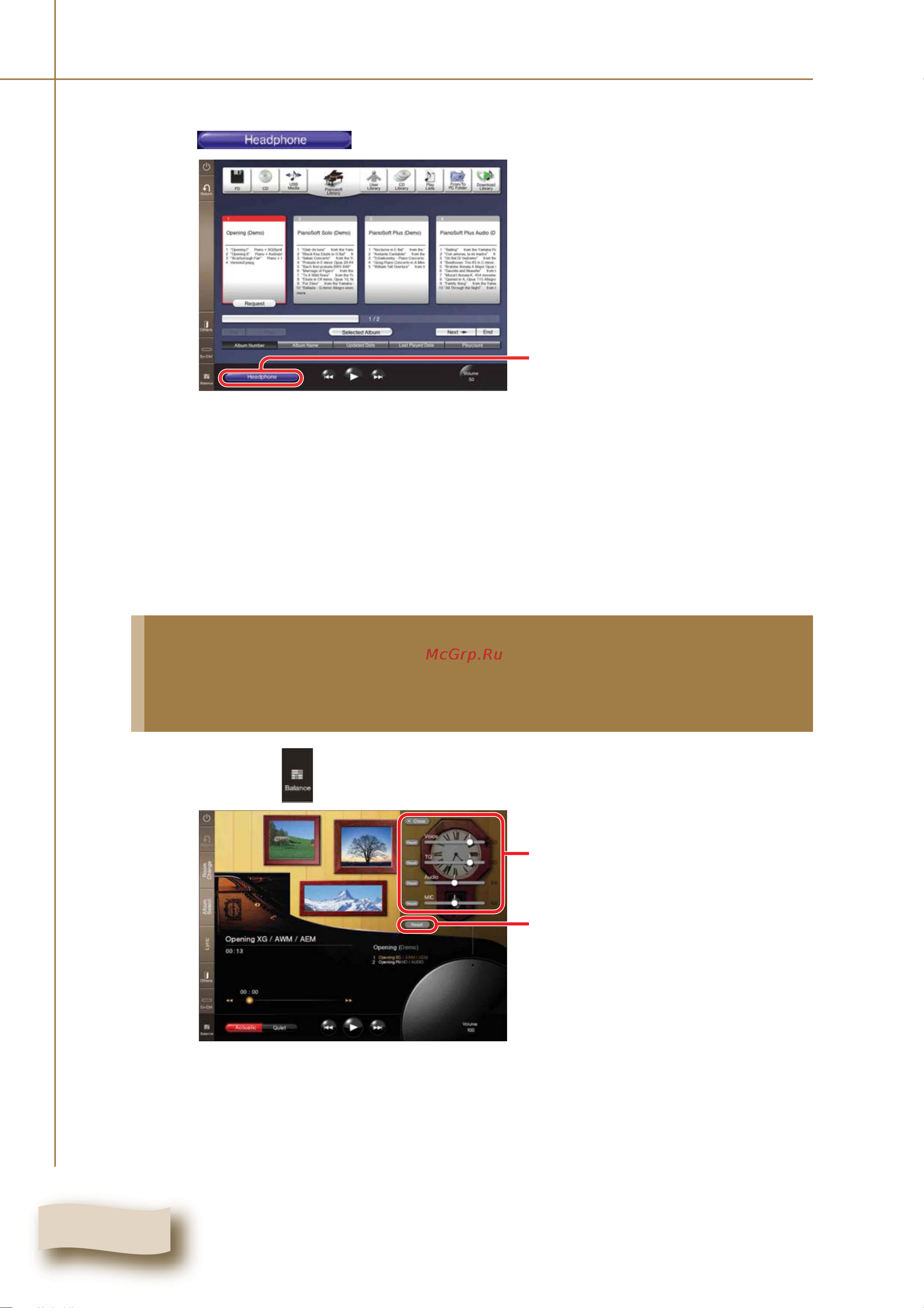 Yamaha DC1M4PE [35/71] Adjusting the volume balance among the keyboard playing ensemble sound software playback and microphone s input