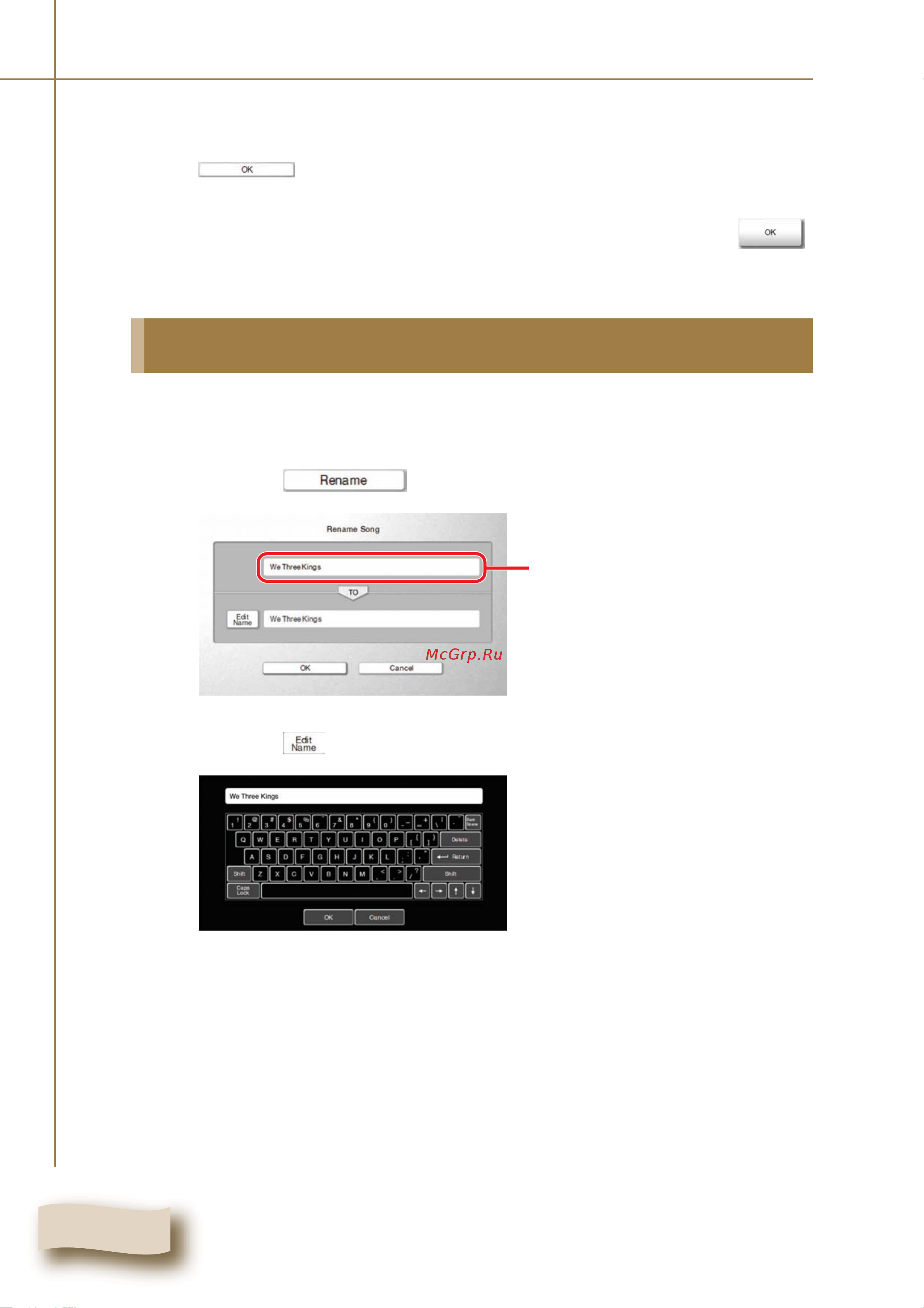 Yamaha DC1M4PE [41/71] Renaming an album song or play list