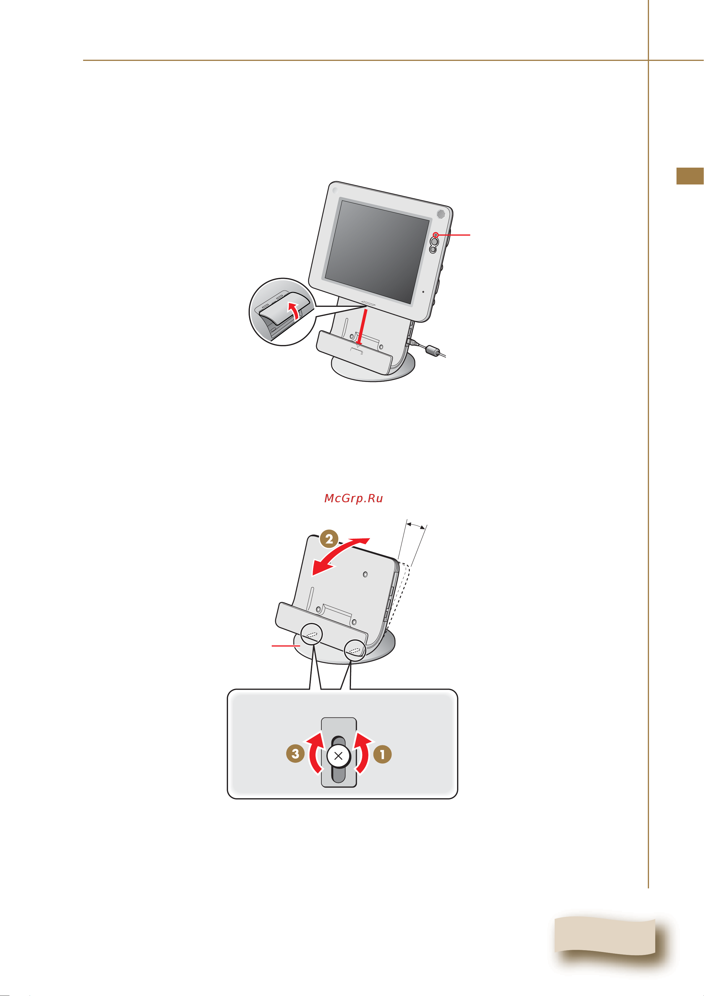 Yamaha DC1M4PE [8/71] Adjusting the angle of the cradle to your preference