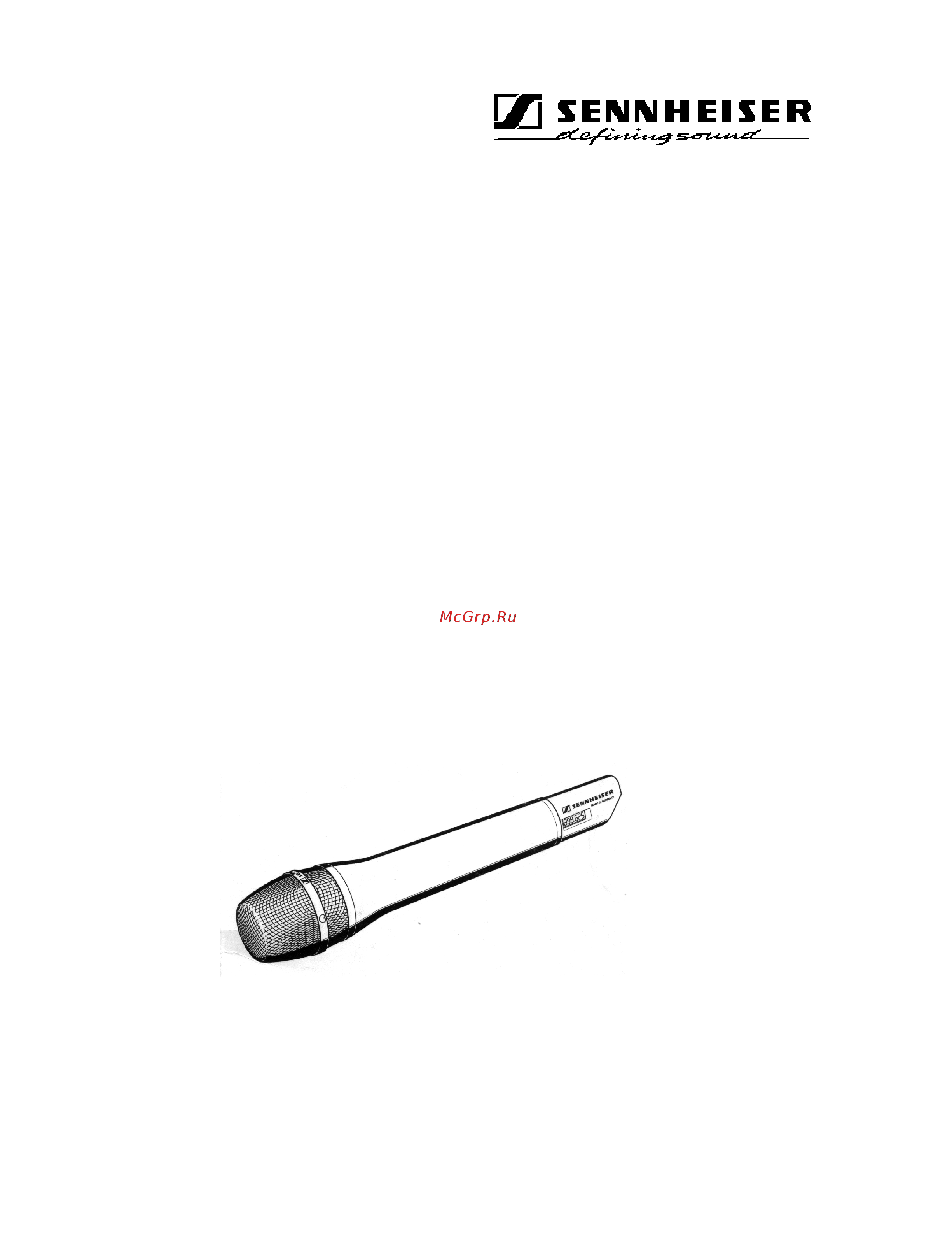 Sennheiser SKM 3072-U-C Руководство по эксплуатации онлайн