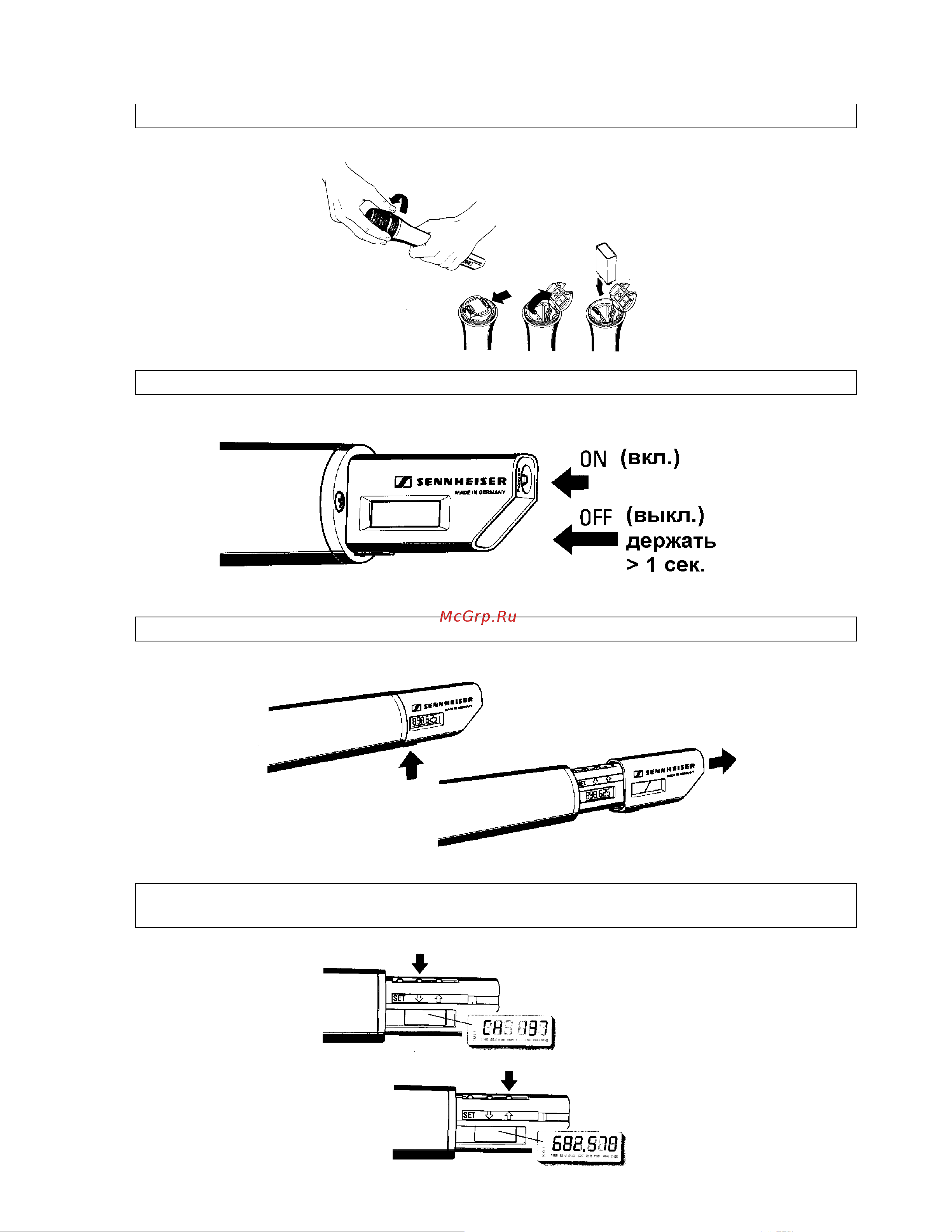 Sennheiser SKM 3072-U-C Руководство по эксплуатации онлайн [5/19] 782019