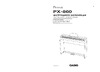 Casio PX-860BK Руководство по эксплуатации