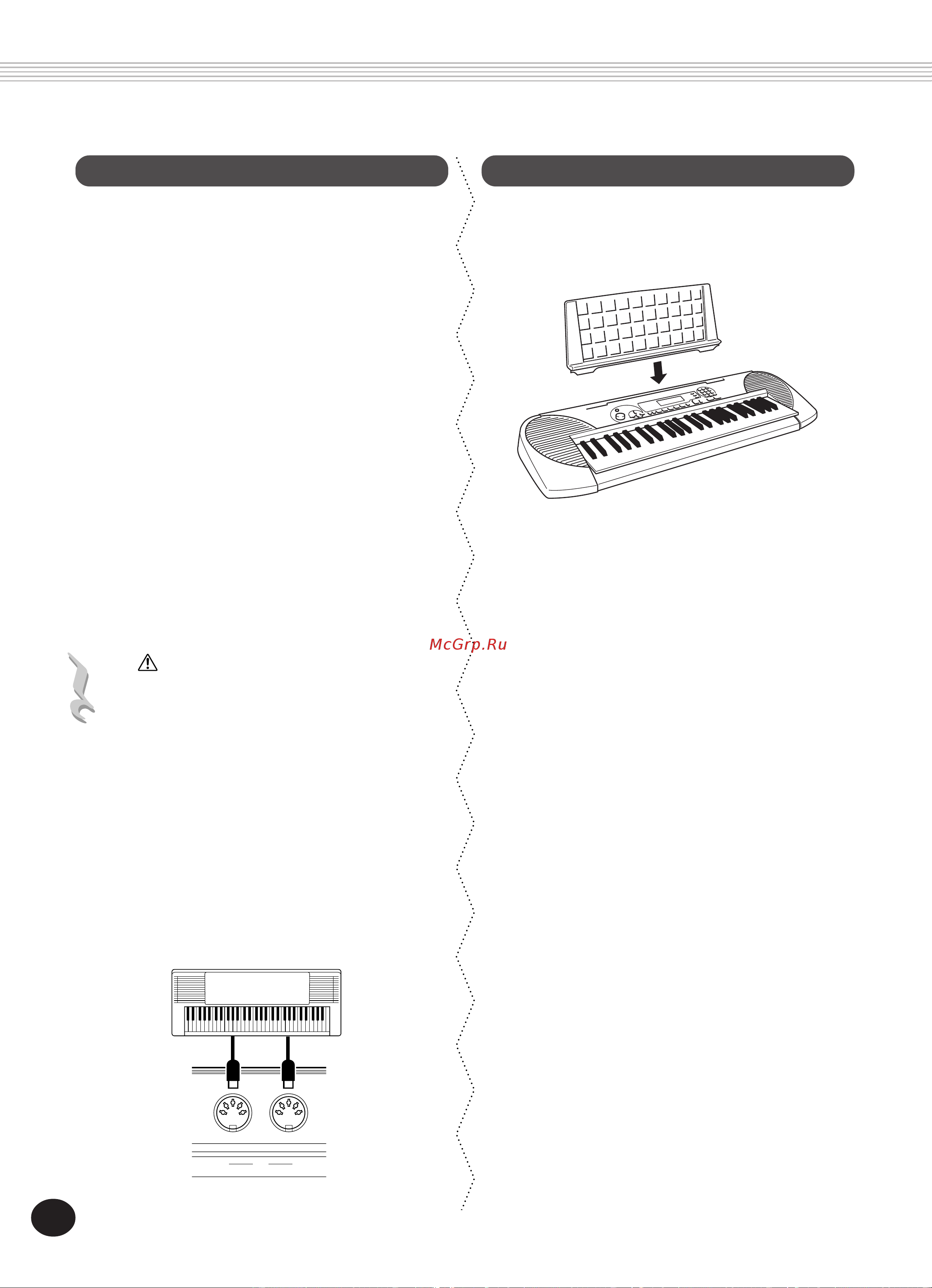 Yamaha PSR-140 [10/52] Accessory jacks