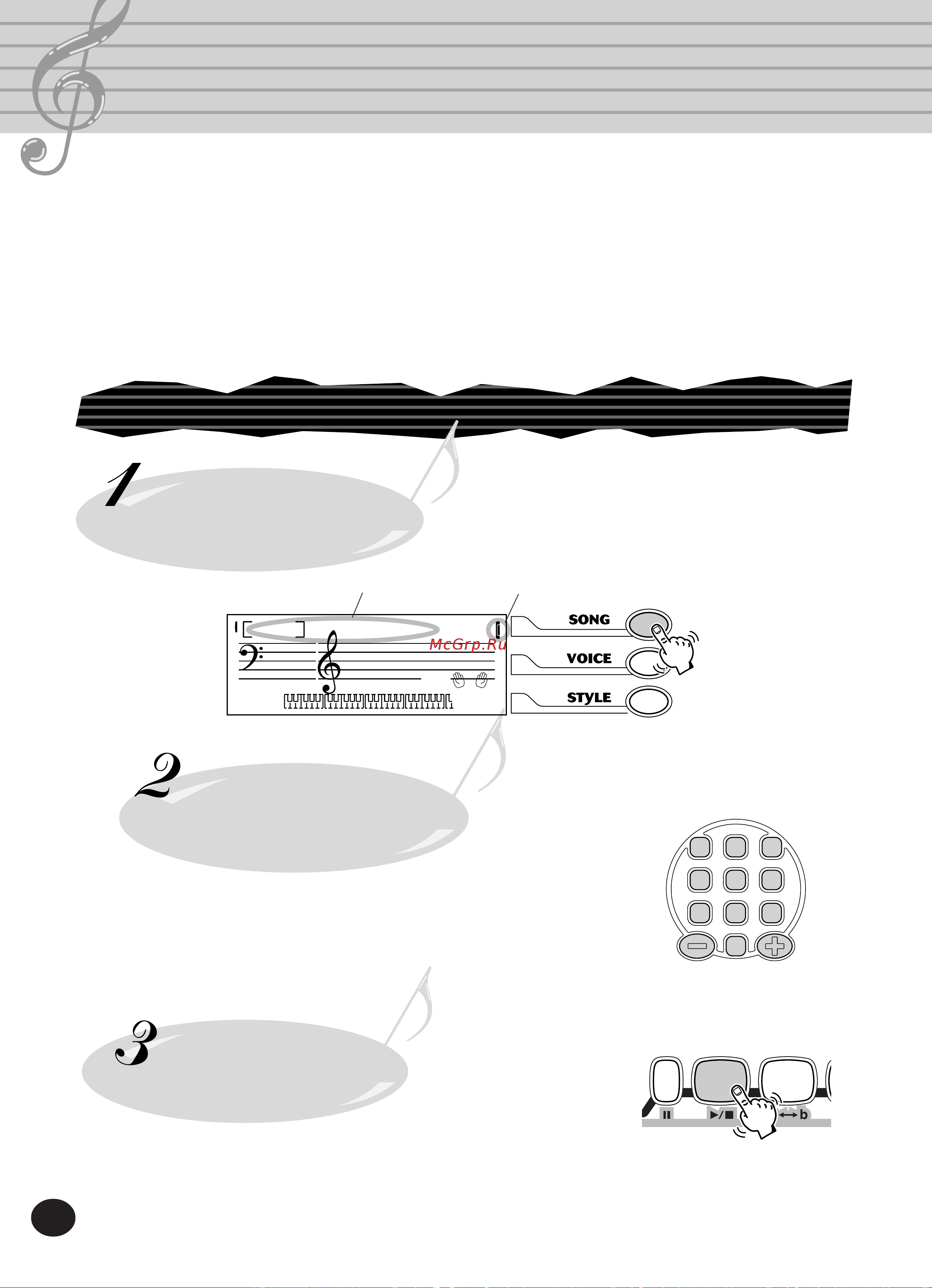 Yamaha PSR-140 [20/52] Select the song mode