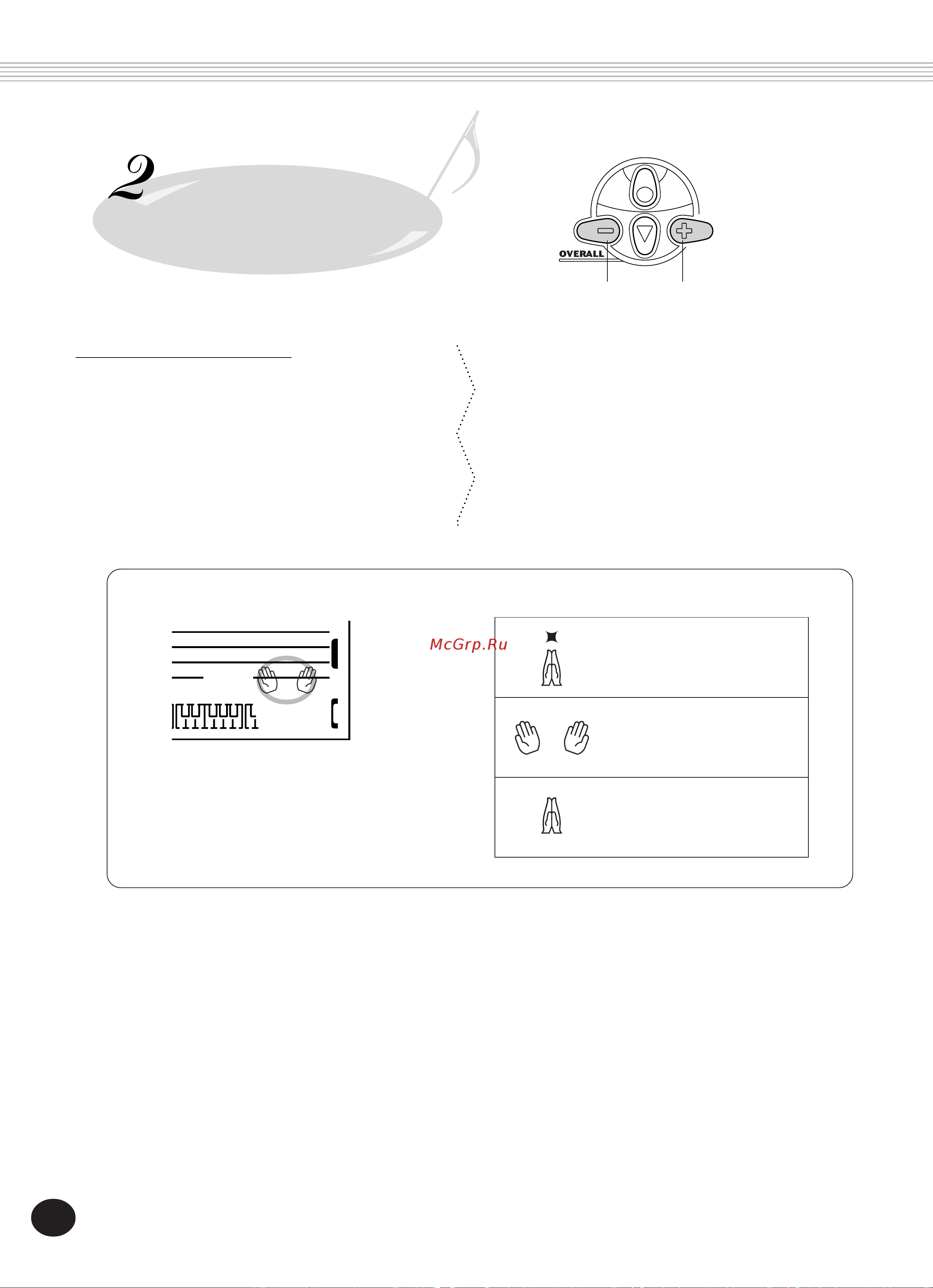 Yamaha PSR-140 [22/52] Change the value