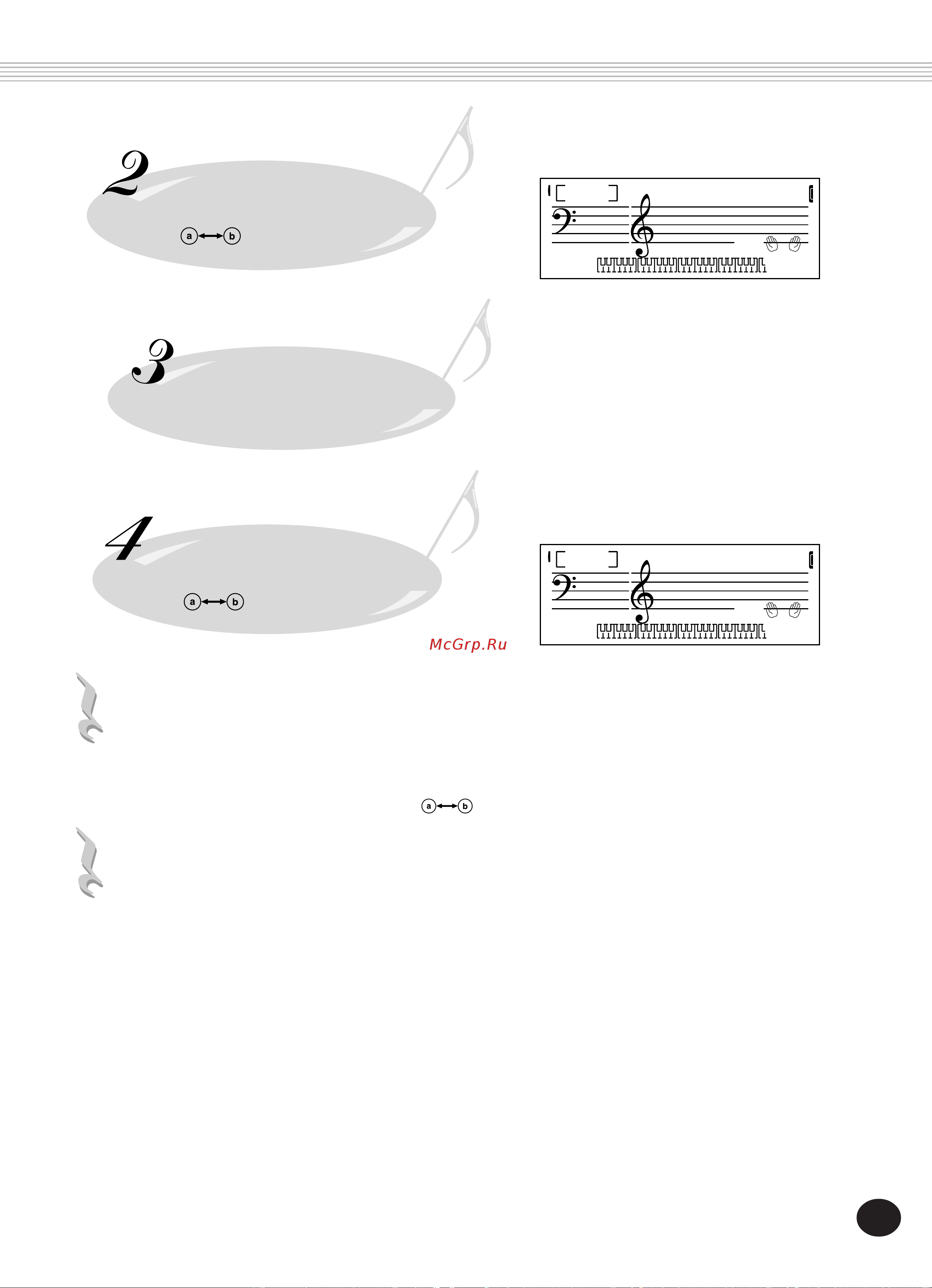 Yamaha PSR-140 [25/52] Pause or stop playback as needed