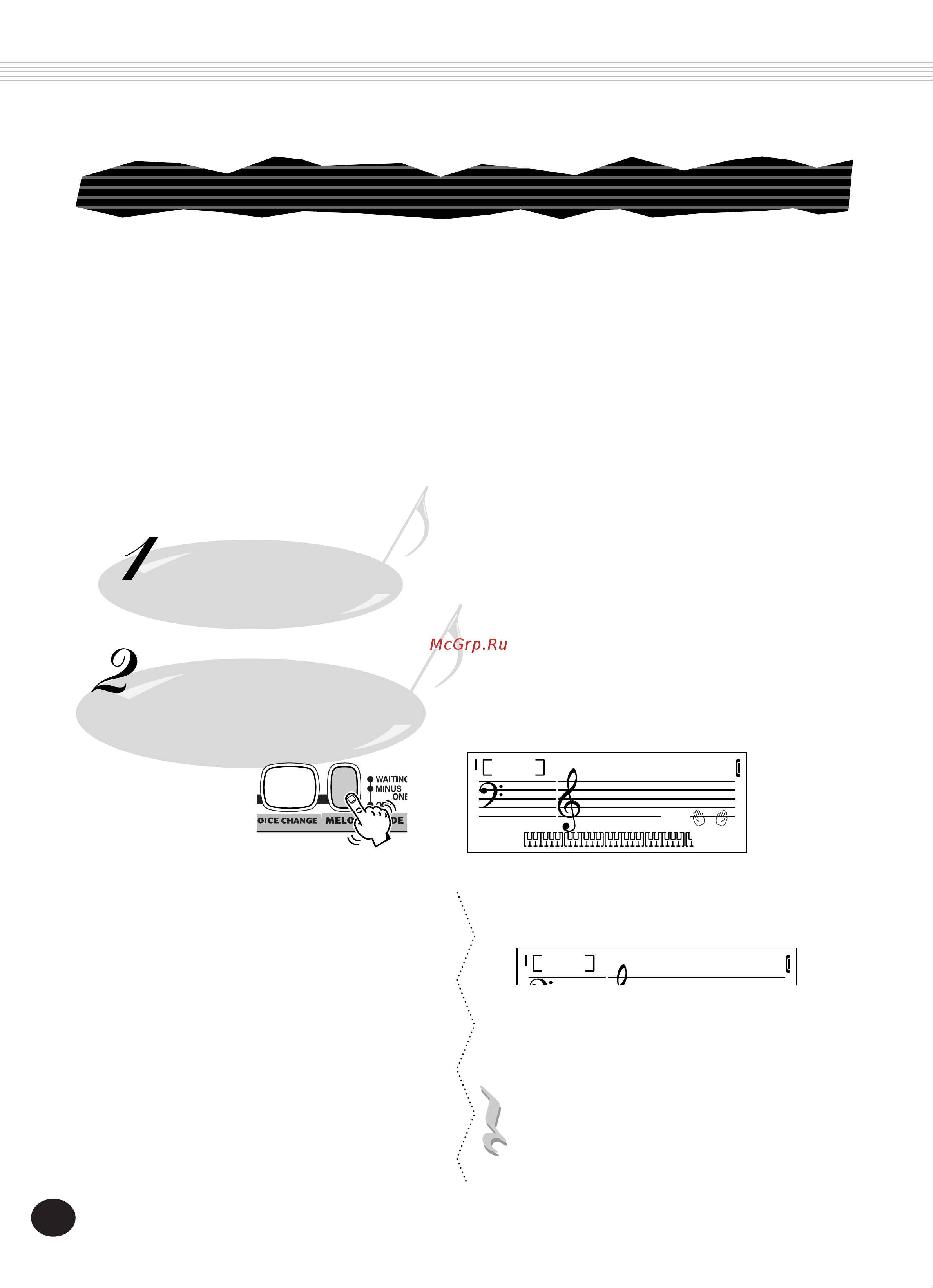 Yamaha PSR-140 [26/52] Select a song
