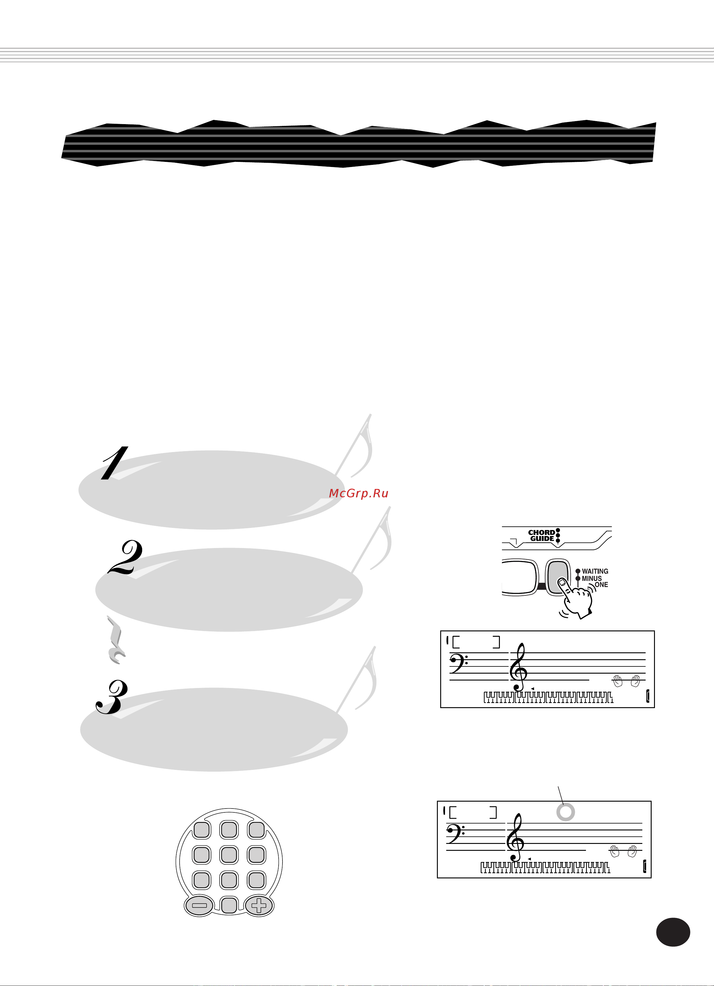 Yamaha PSR-140 [37/52] Chord guide