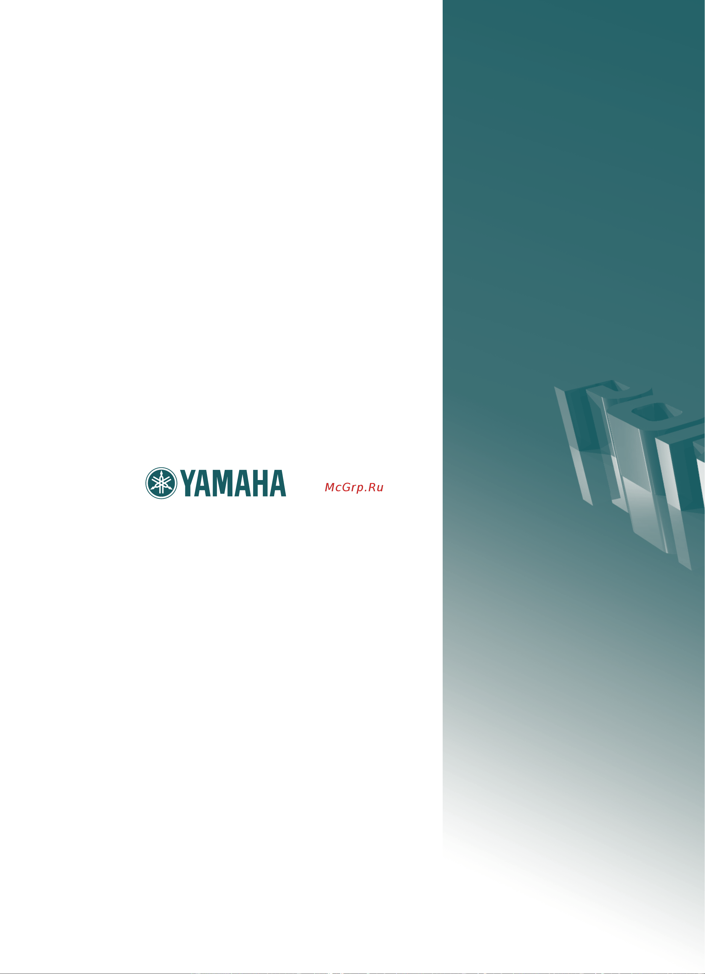 Yamaha PSR-140 Руководство по эксплуатации онлайн [52/52] 782039